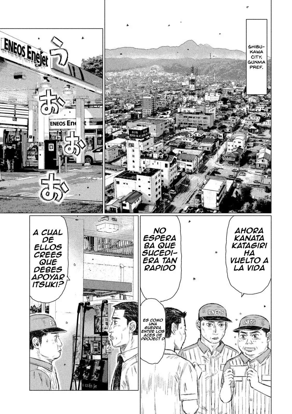 Página 11 del Manga