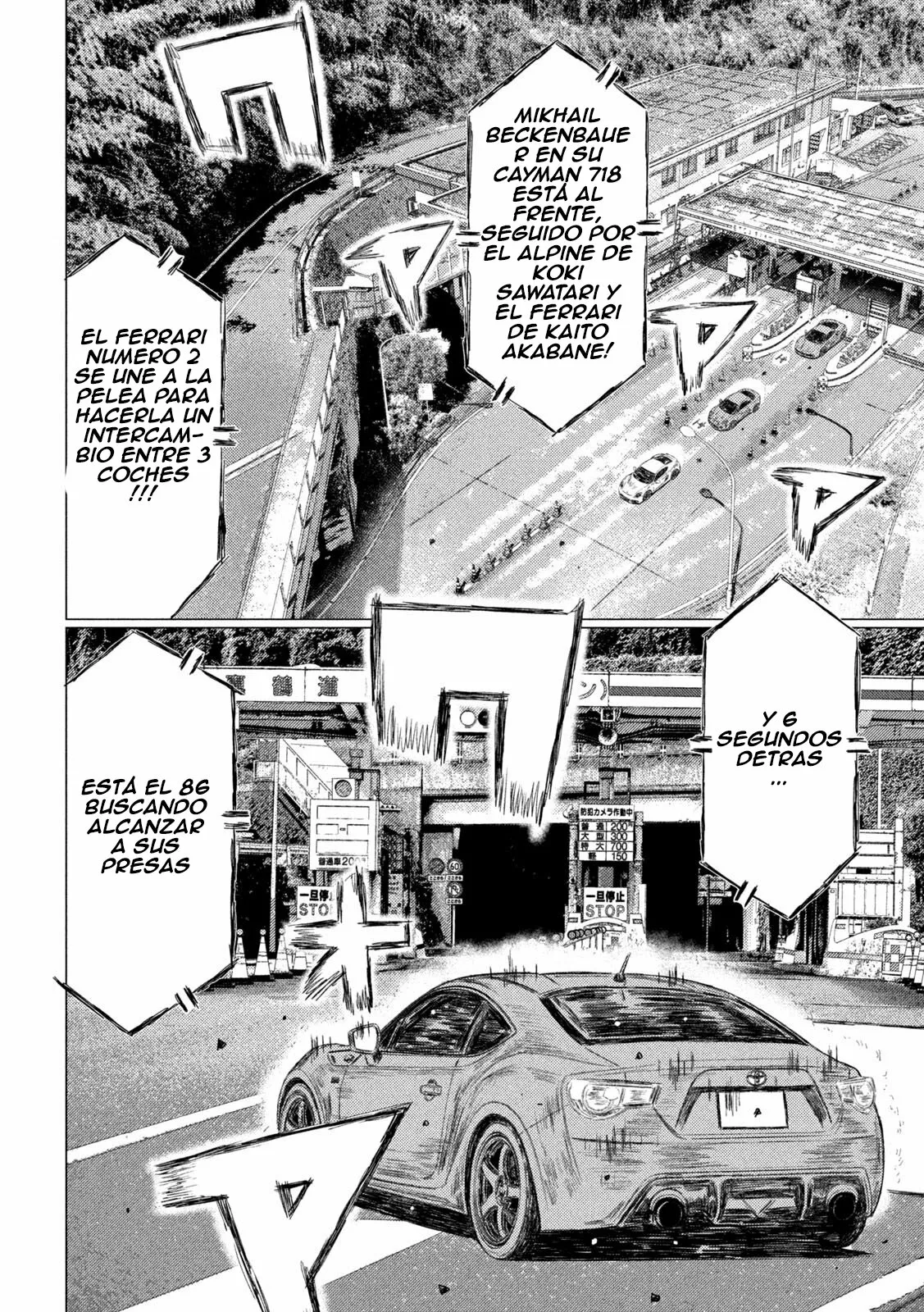 Página 7 del Manga