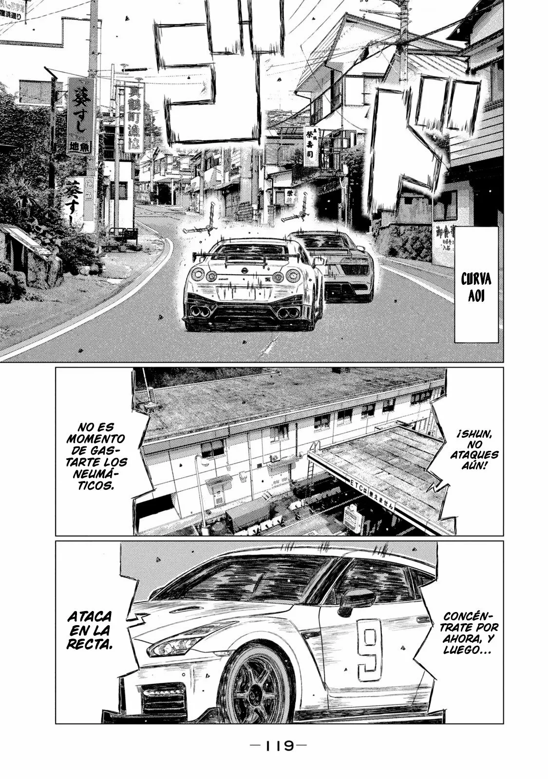 Página 6 del Manga