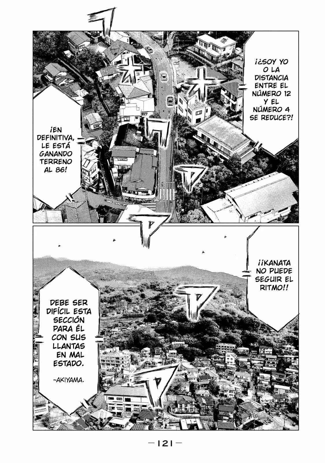 Página 8 del Manga
