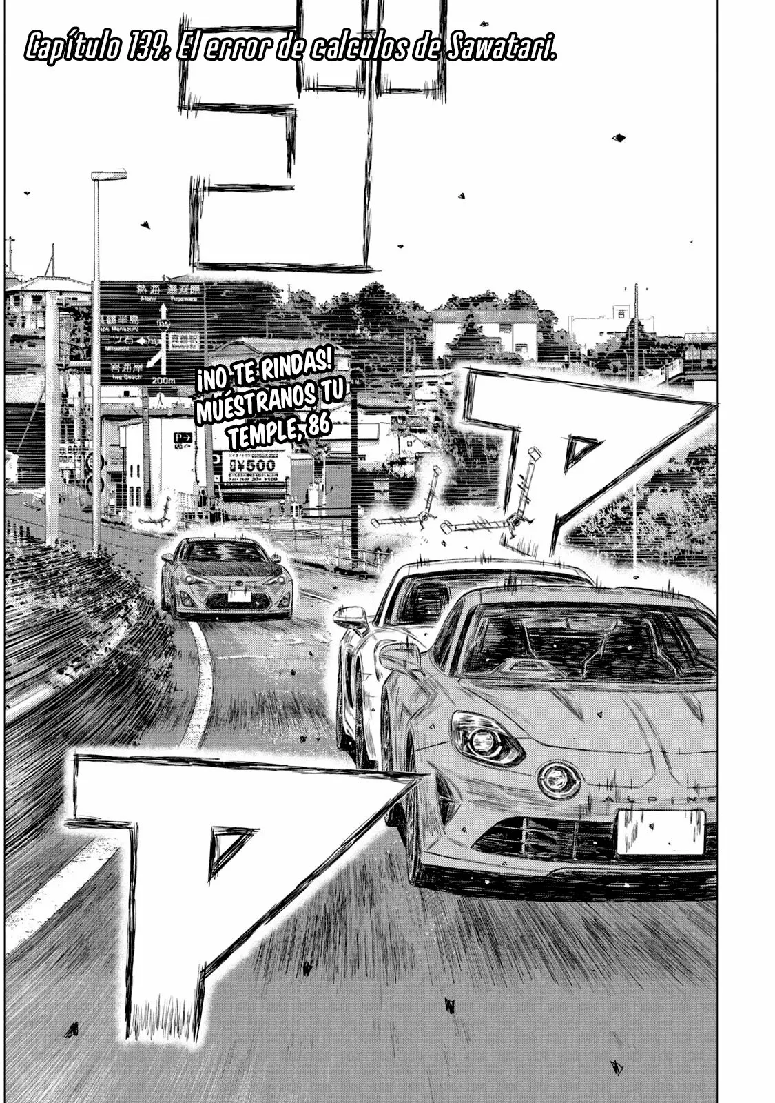 Página 2 del Manga