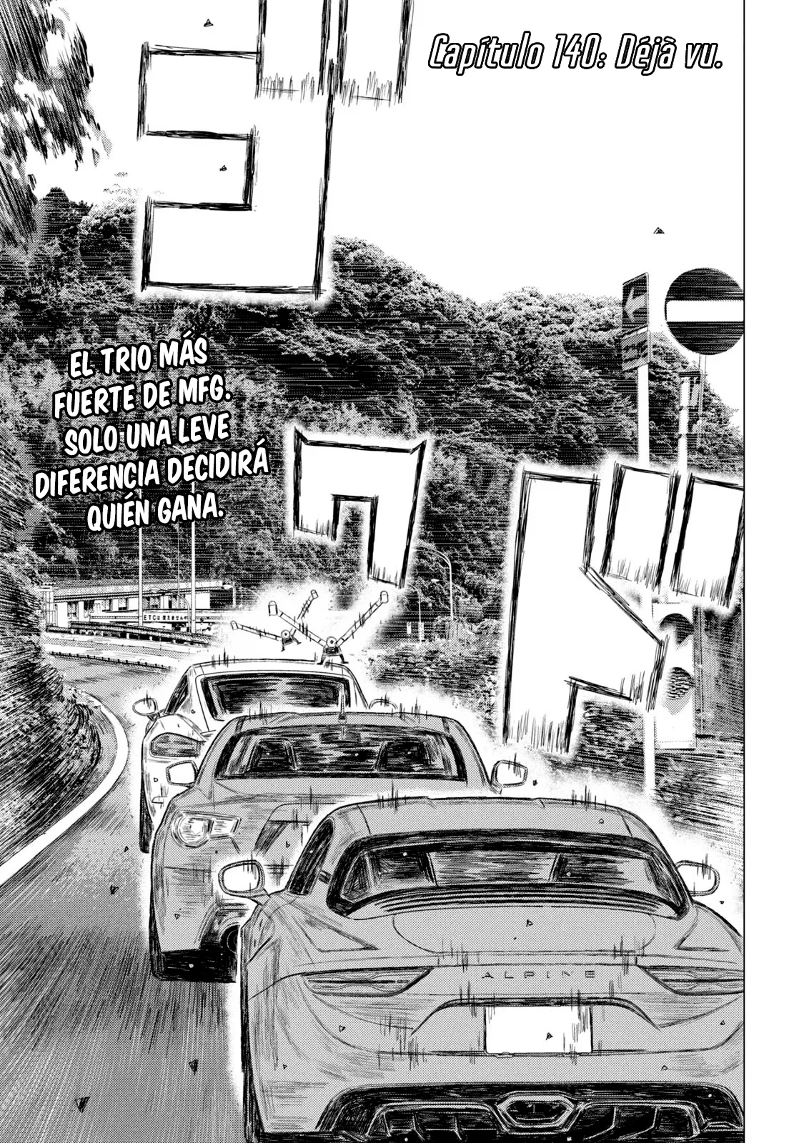 Página 2 del Manga