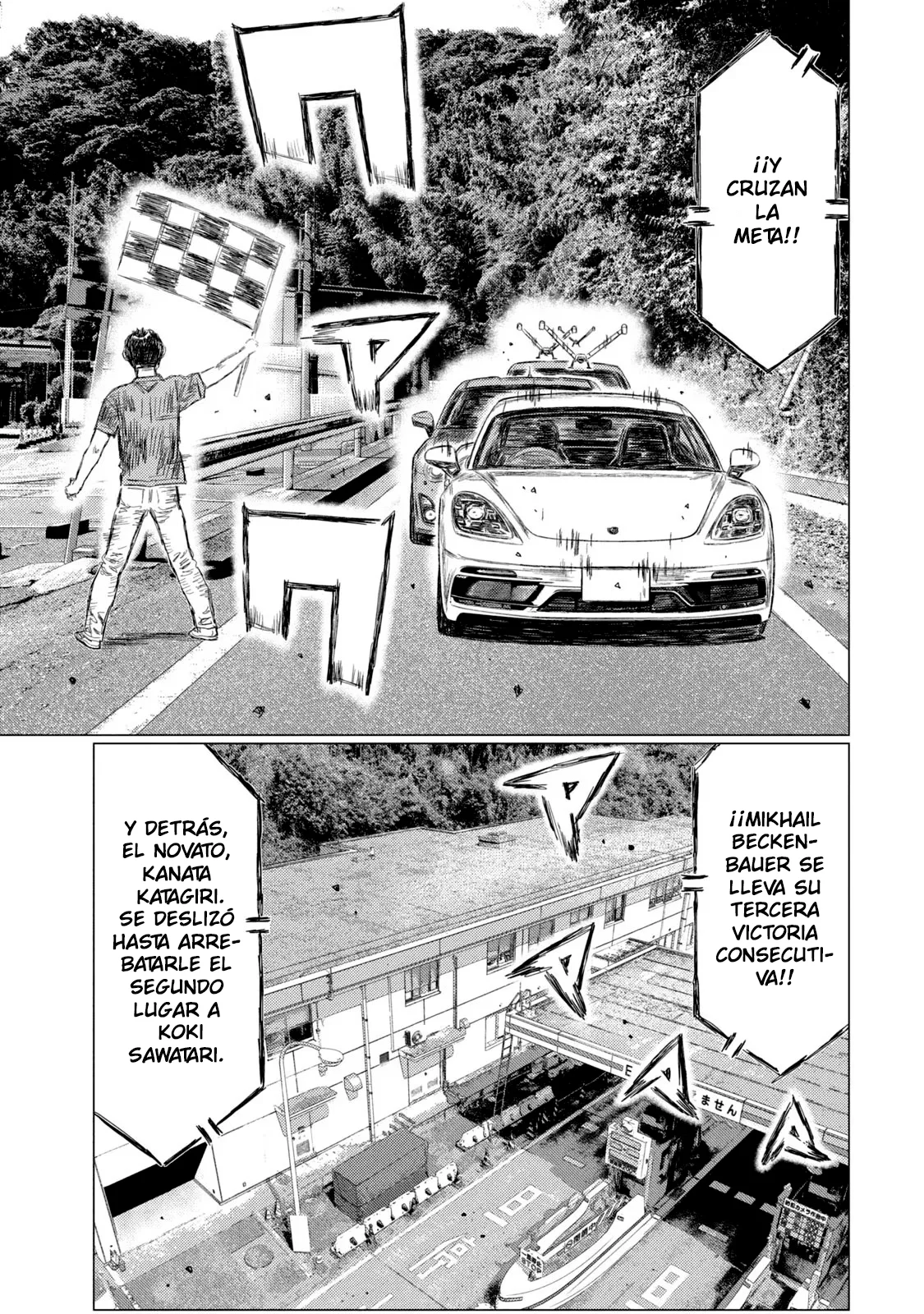 Página 4 del Manga