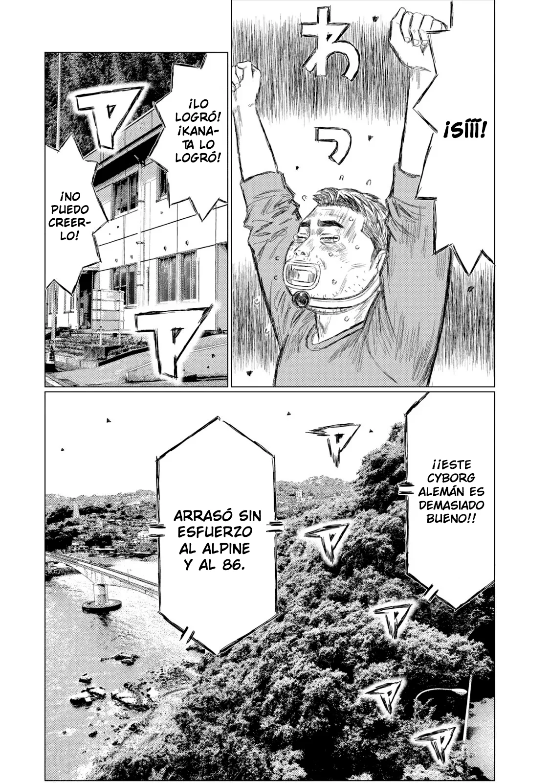 Página 5 del Manga