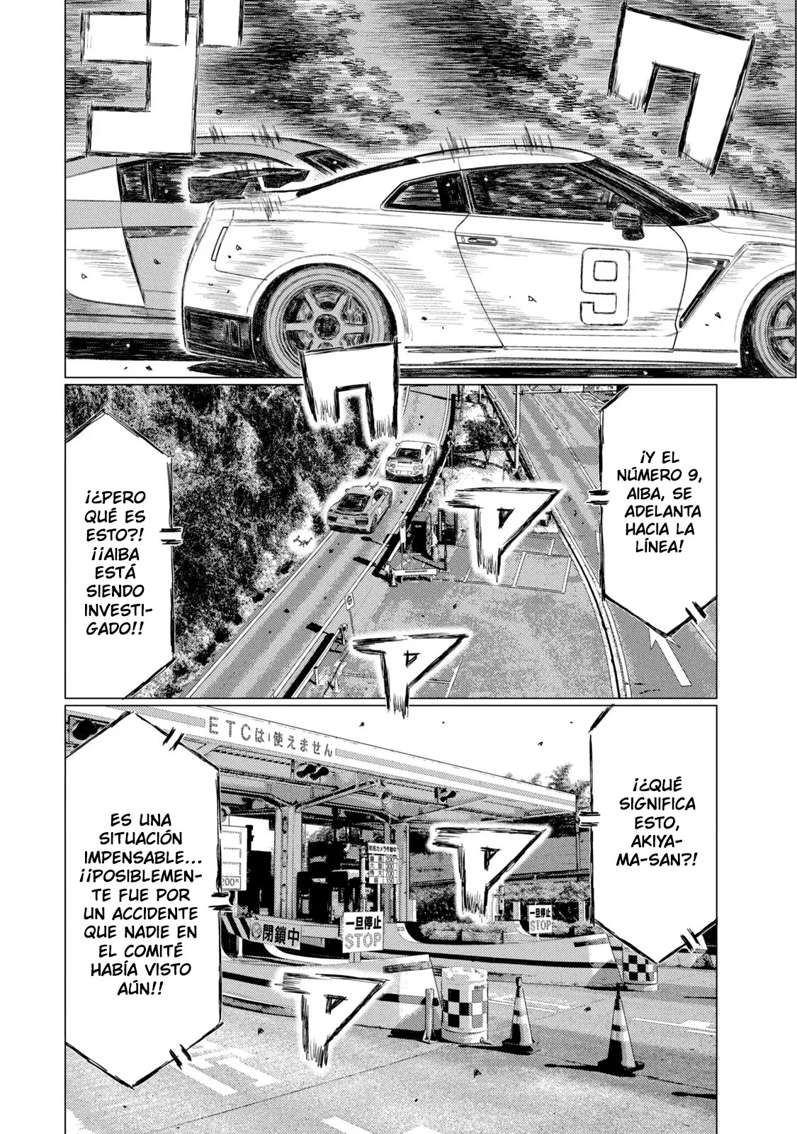 Página 15 del Manga