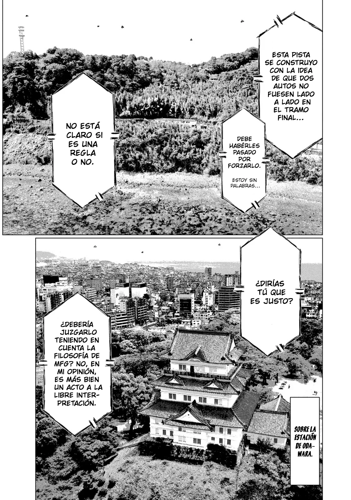 Página 16 del Manga
