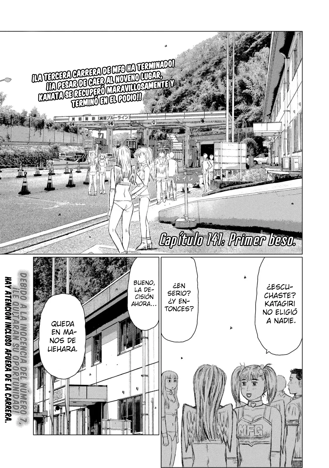 Página 2 del Manga