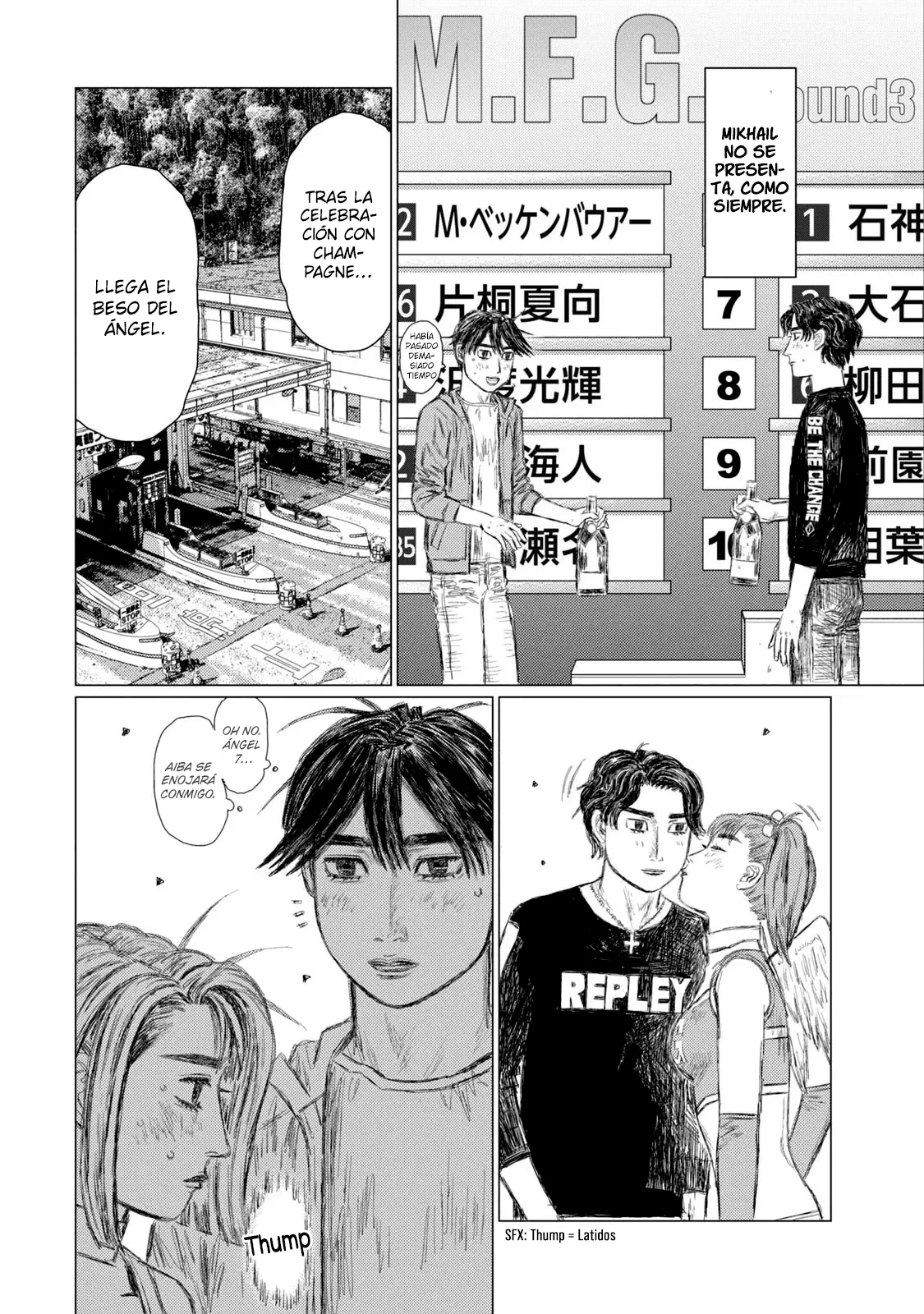 Página 7 del Manga