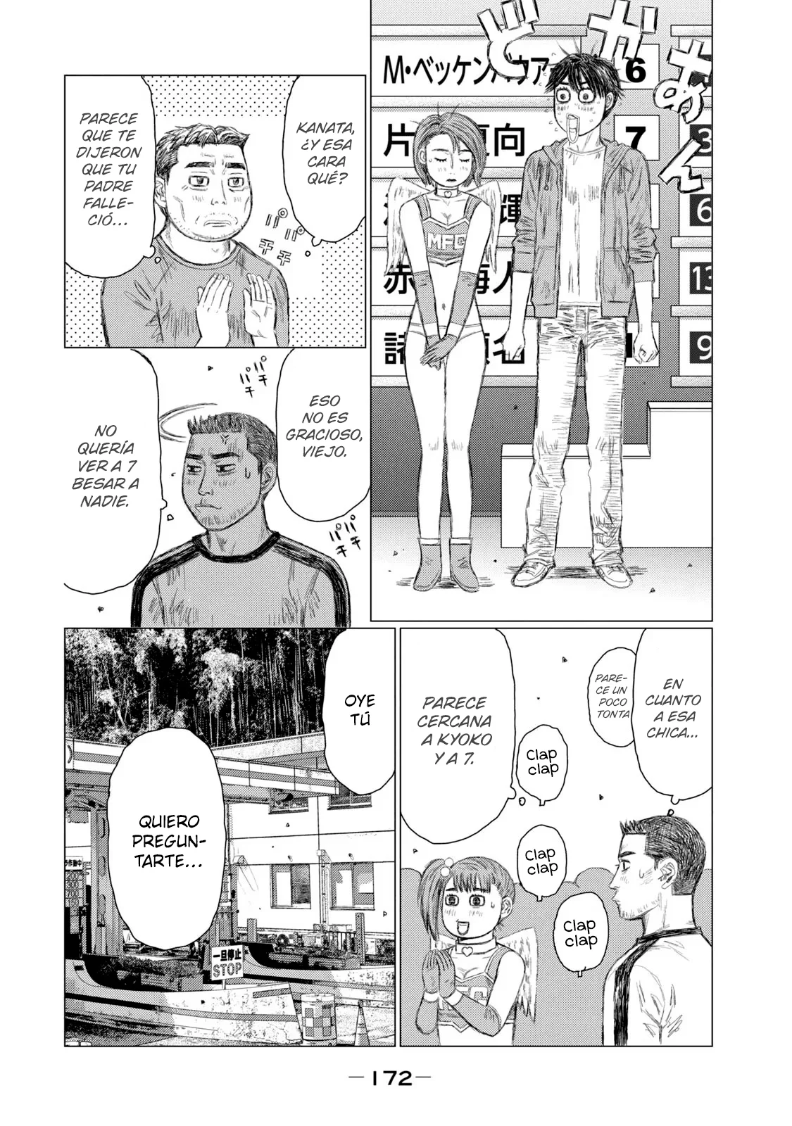 Página 11 del Manga