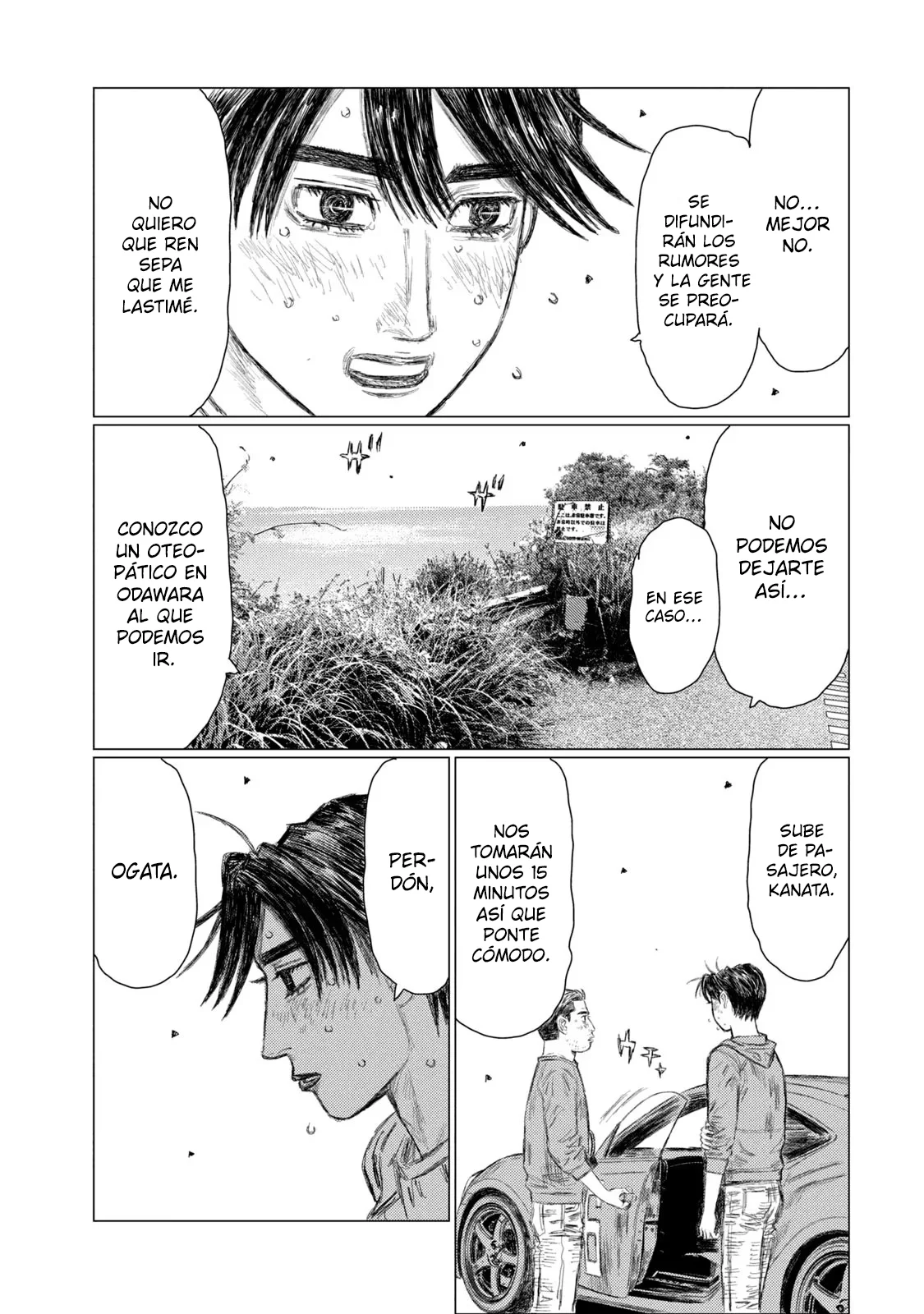 Página 4 del Manga