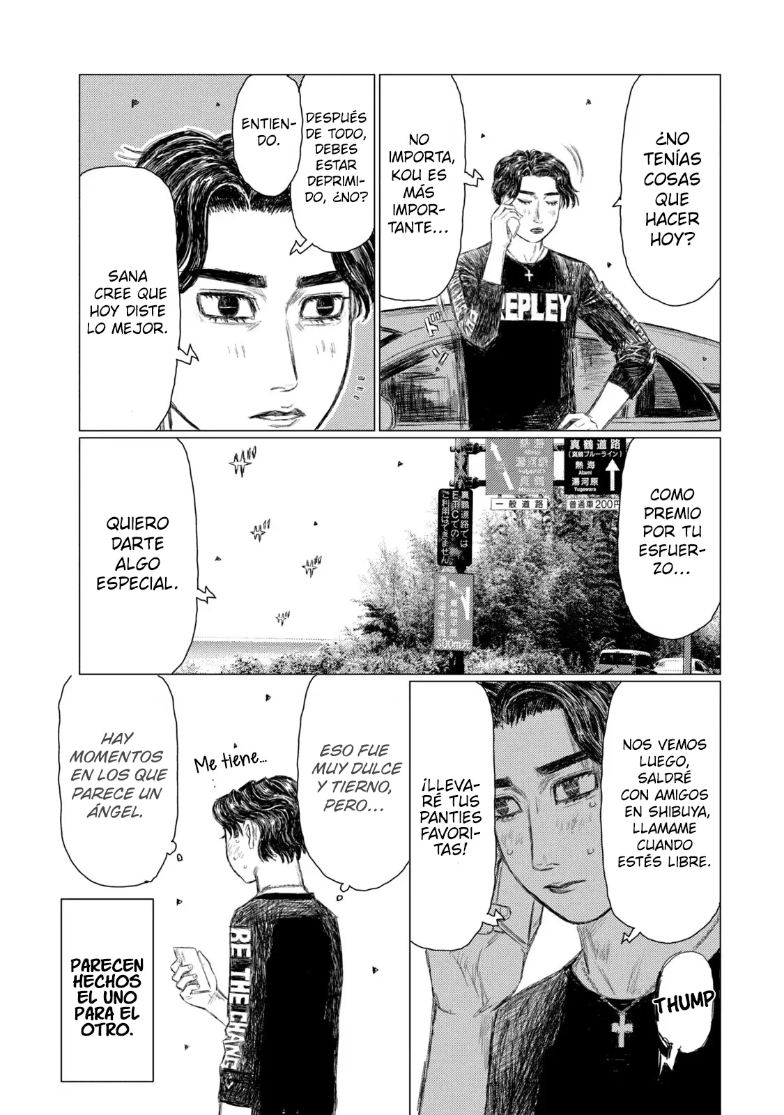 Página 12 del Manga