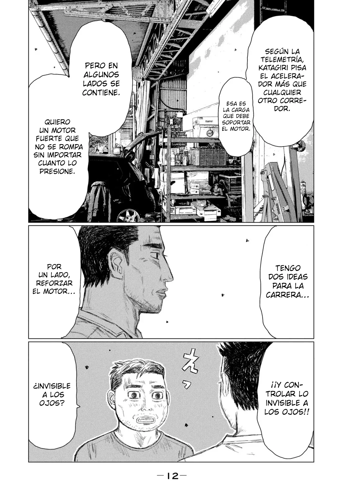 Página 11 del Manga