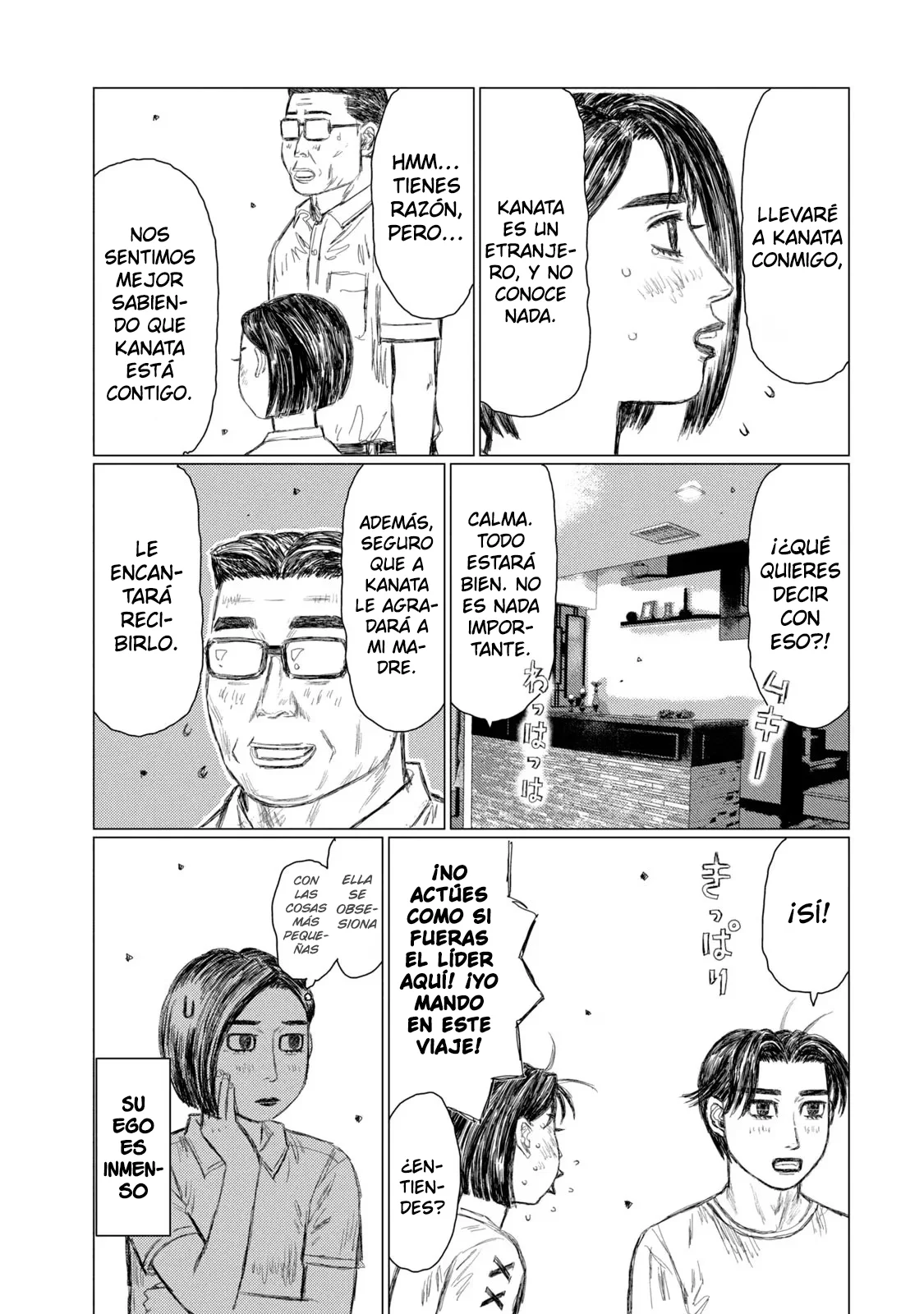 Página 4 del Manga
