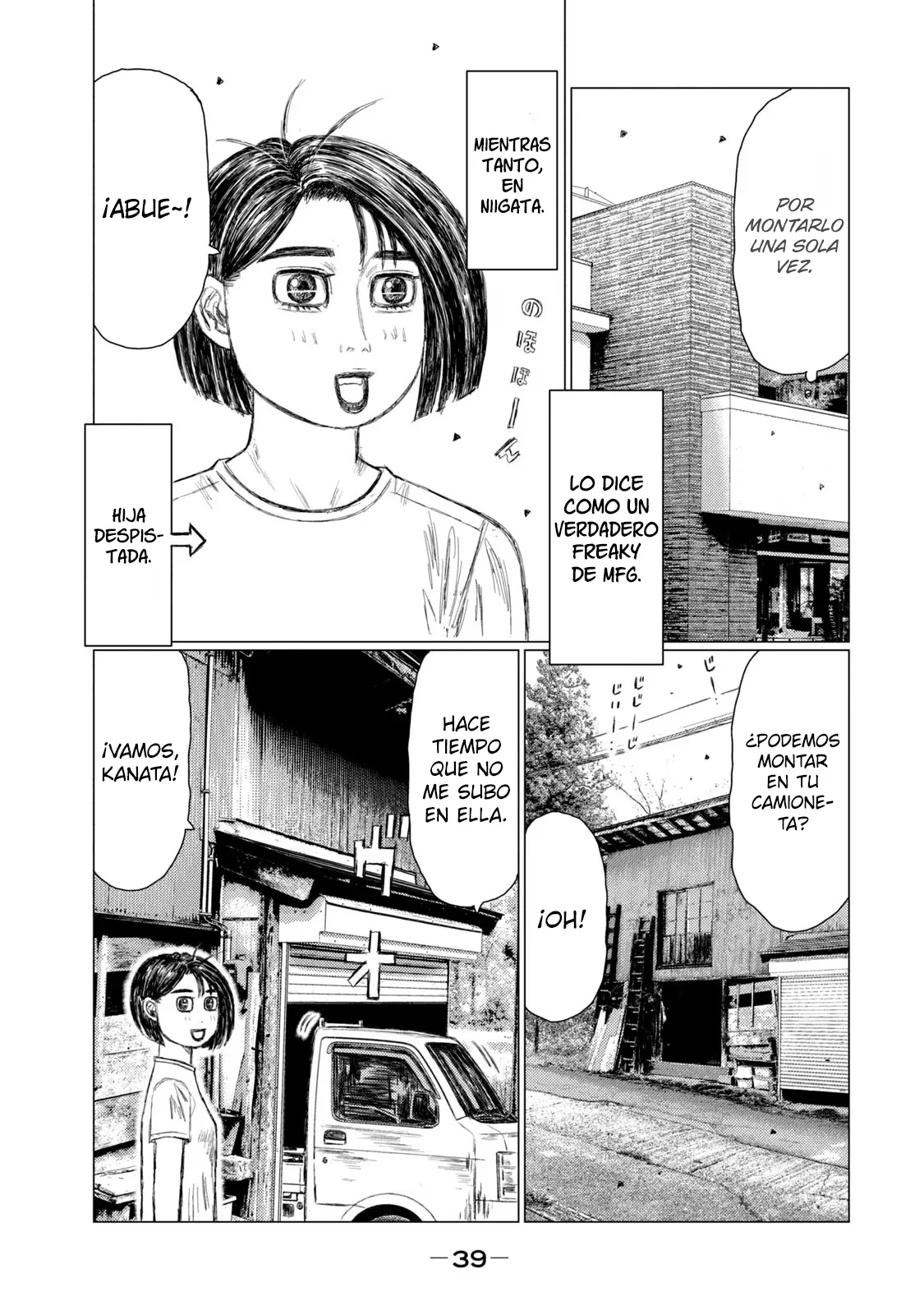 Página 4 del Manga
