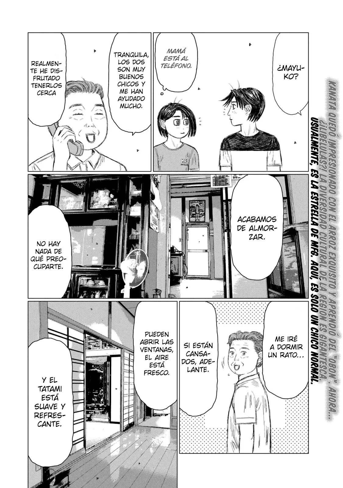 Página 3 del Manga
