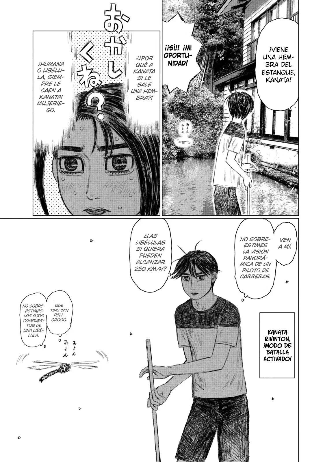 Página 14 del Manga