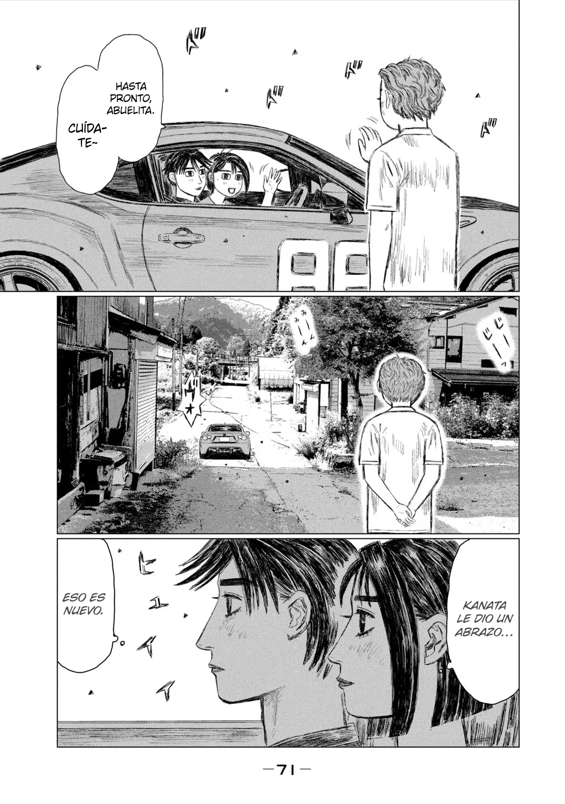 Página 4 del Manga