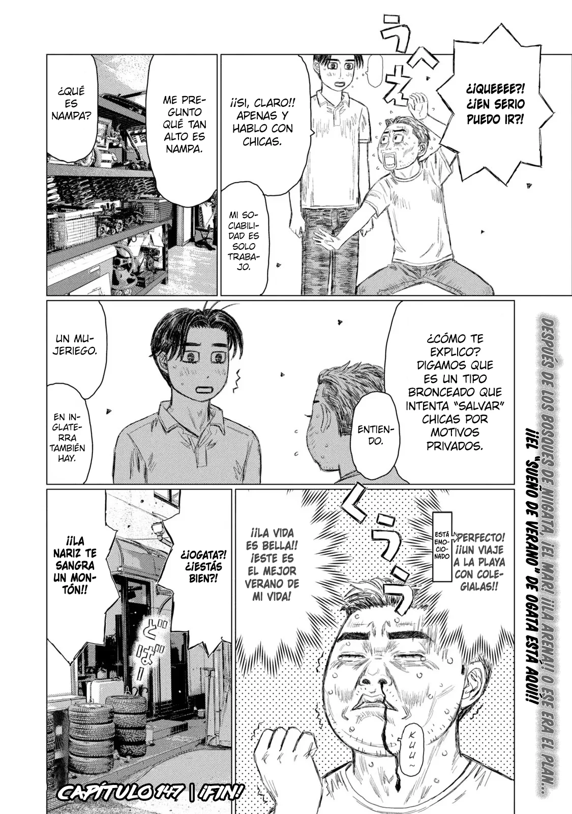 Página 17 del Manga