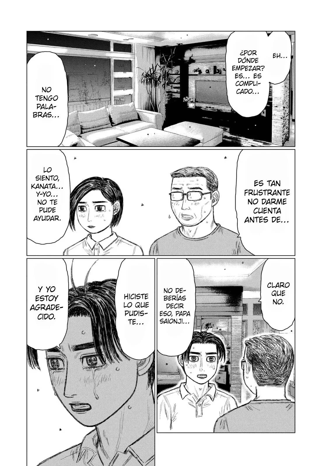 Página 7 del Manga