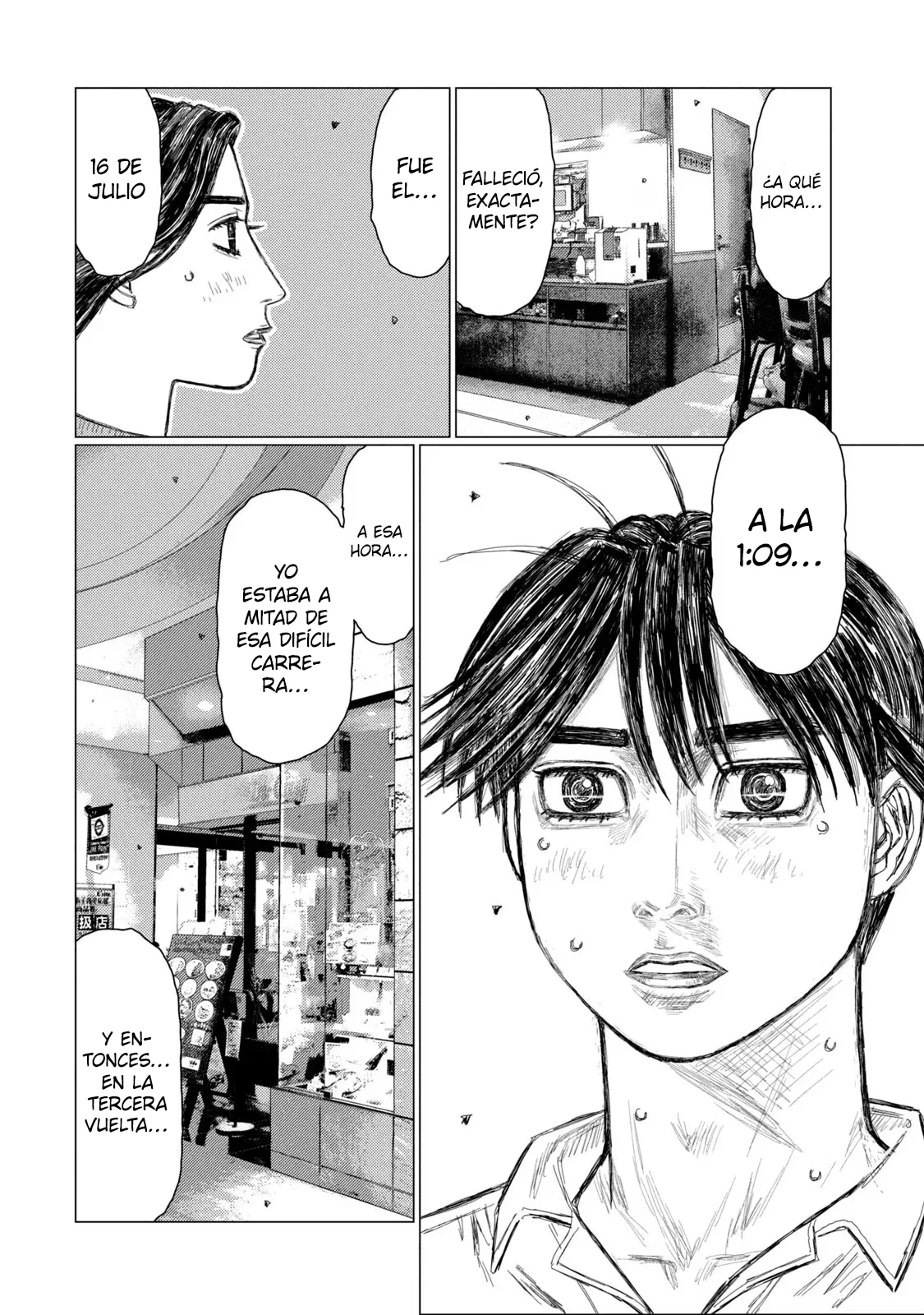 Página 7 del Manga