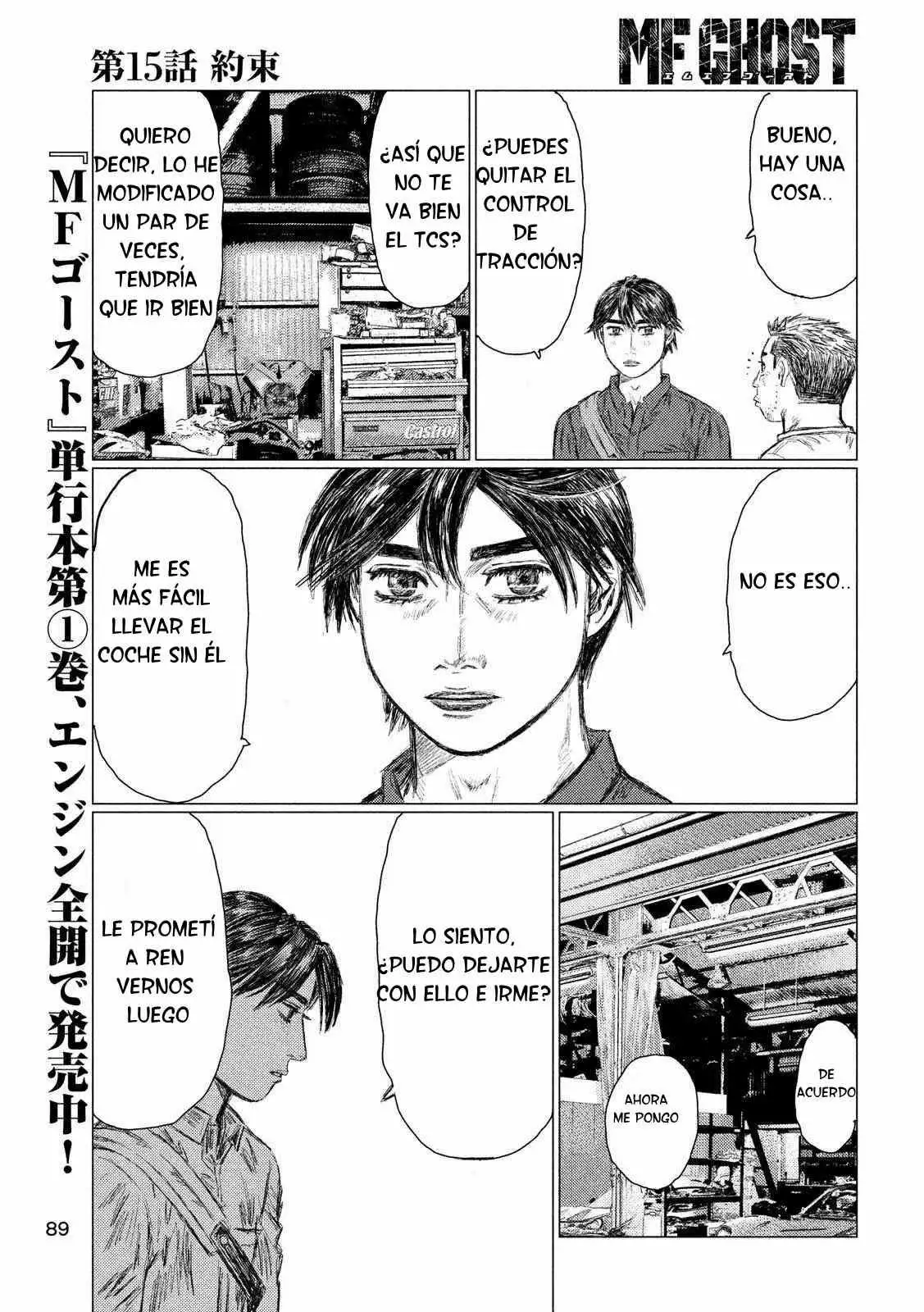 Página 16 del Manga