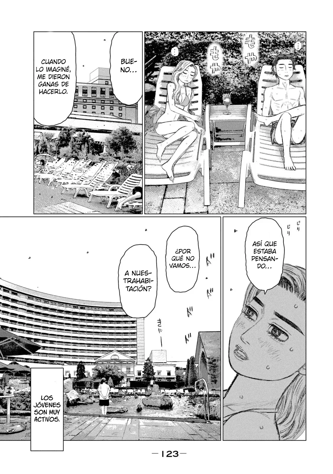 Página 8 del Manga