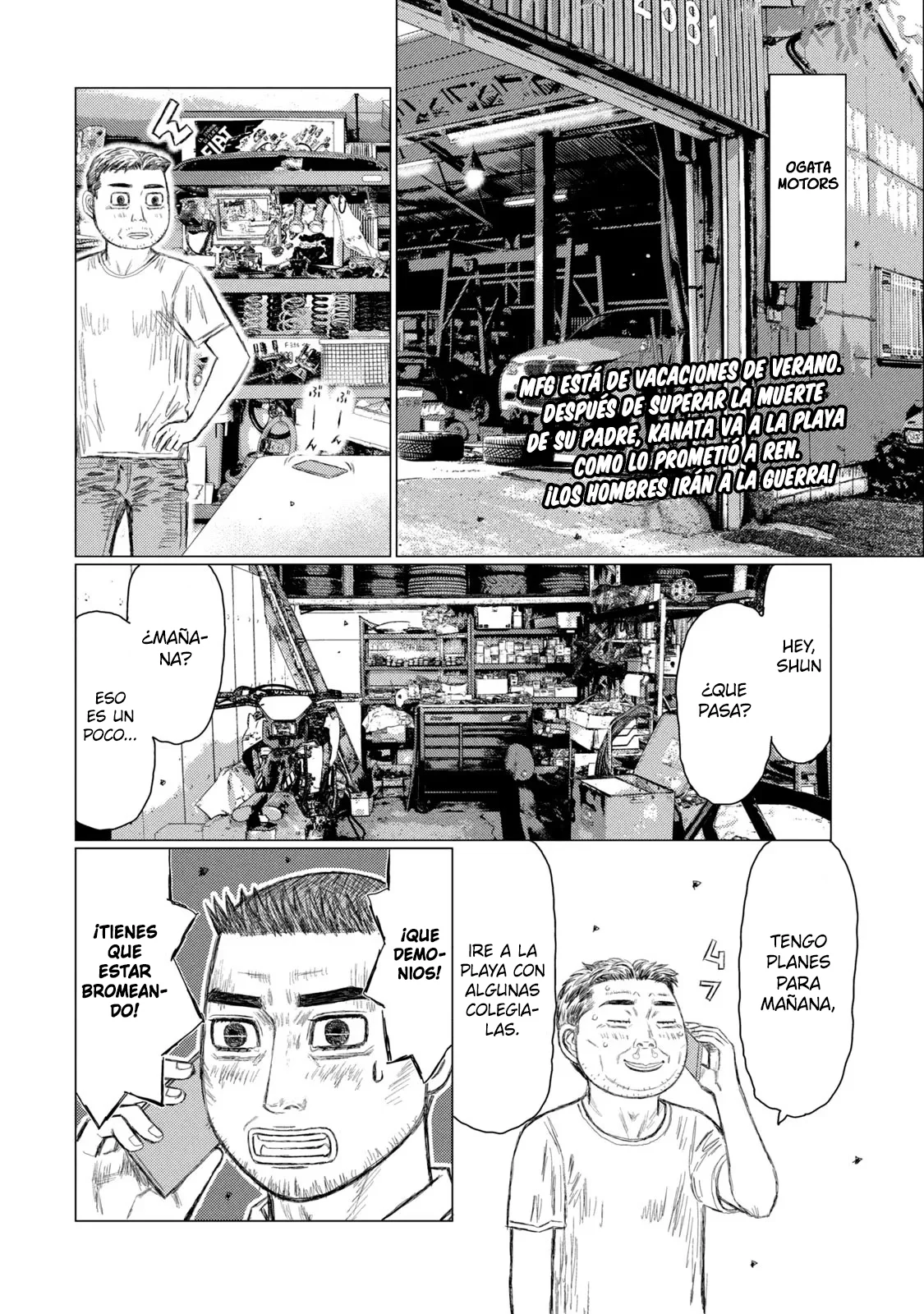 Página 3 del Manga