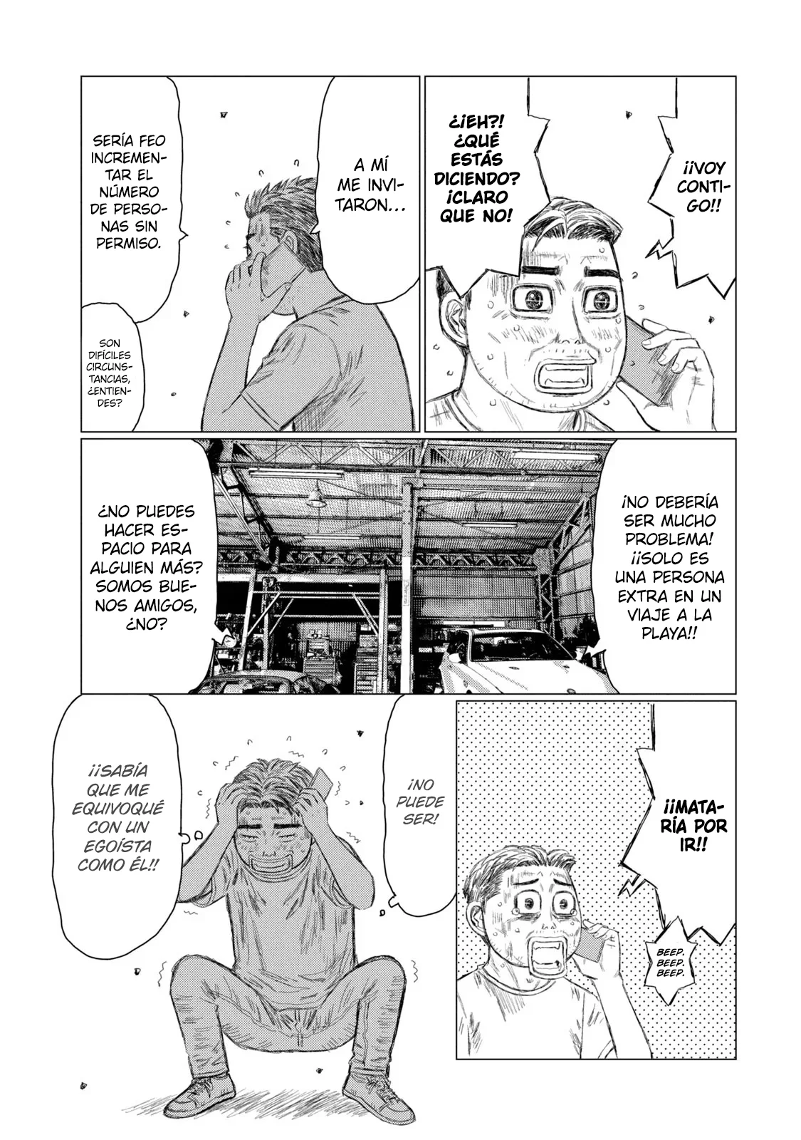 Página 4 del Manga