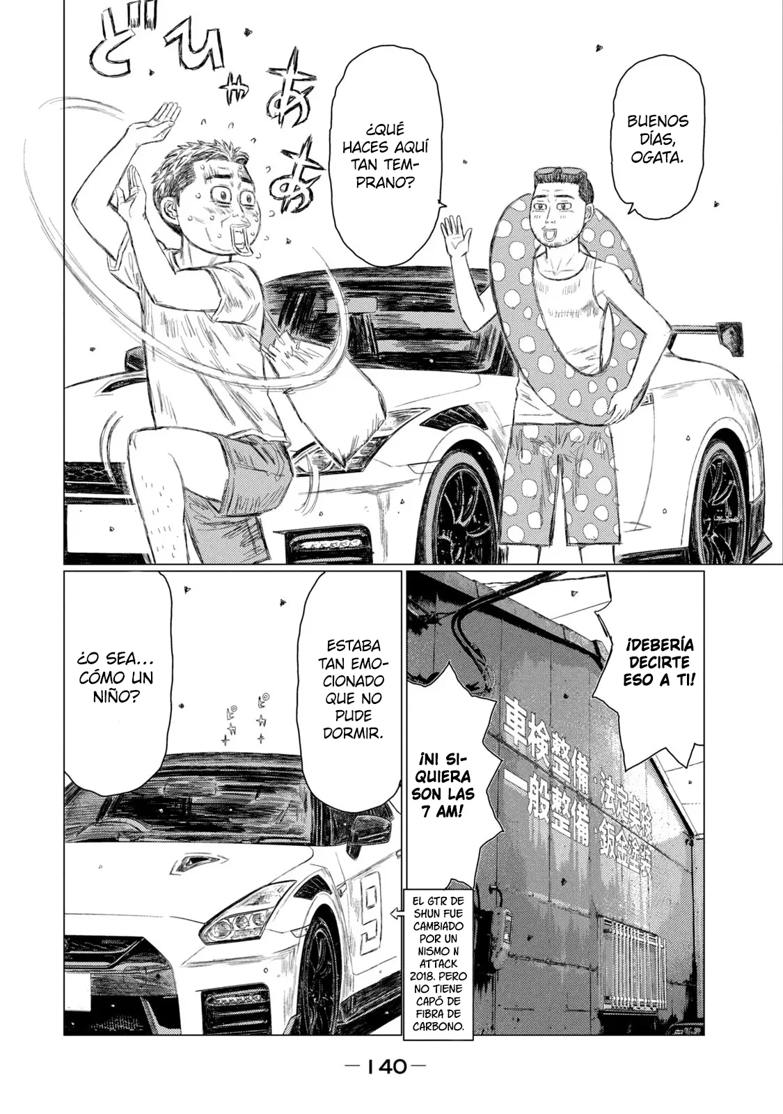 Página 9 del Manga
