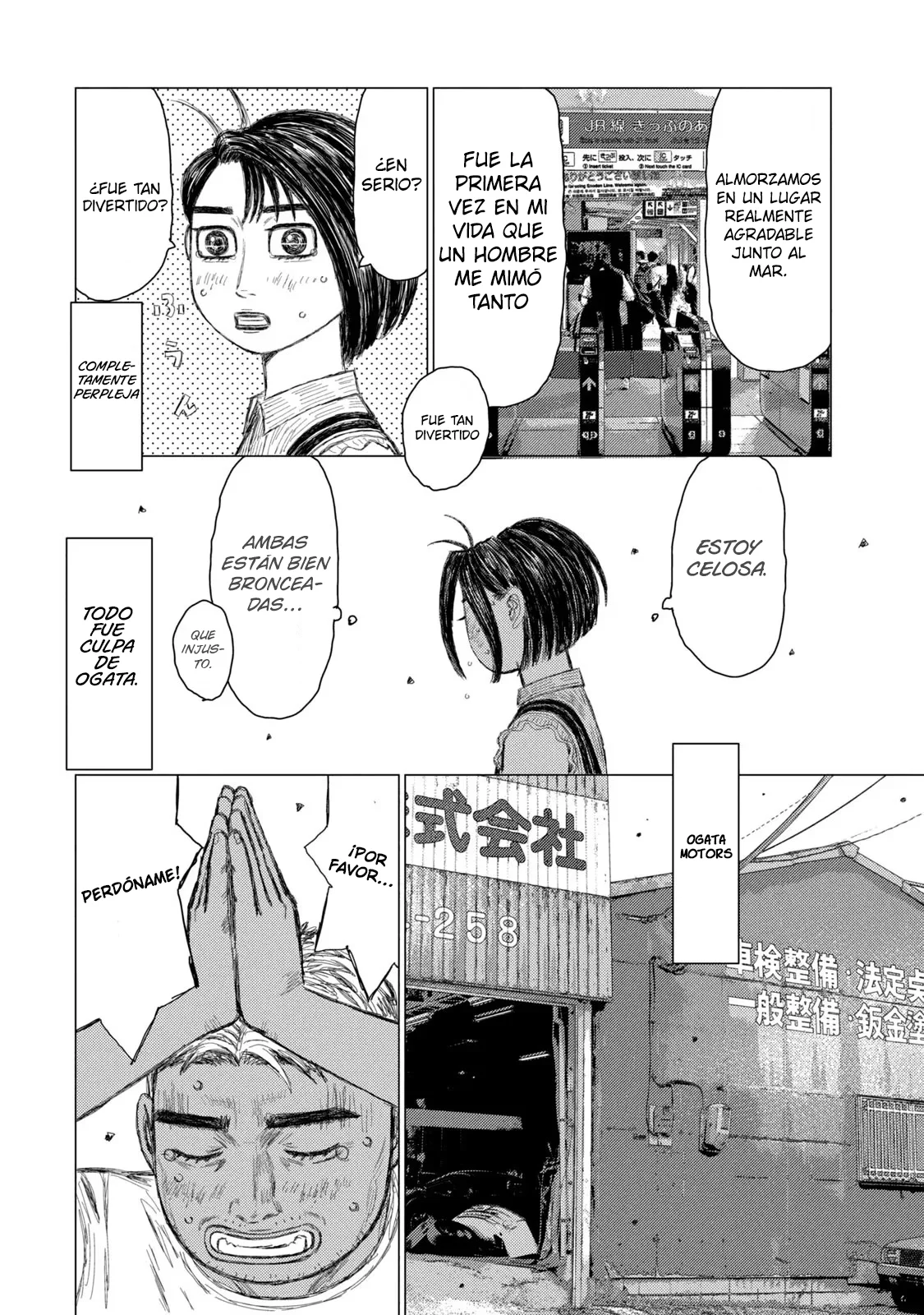 Página 6 del Manga