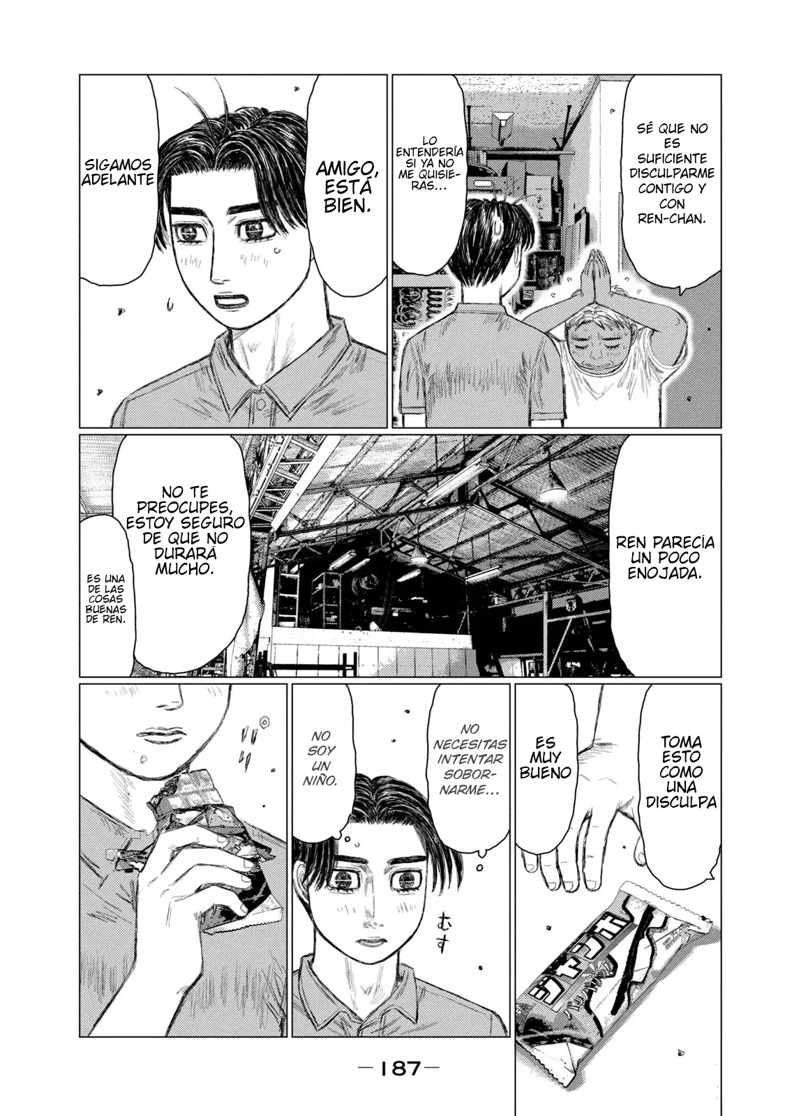 Página 7 del Manga