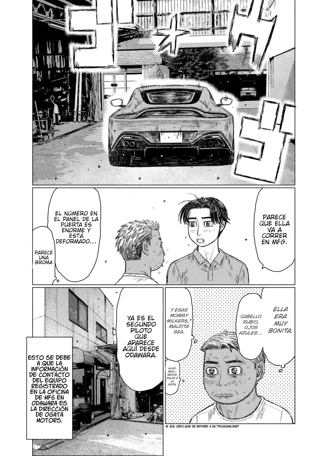 Página 17 del Manga