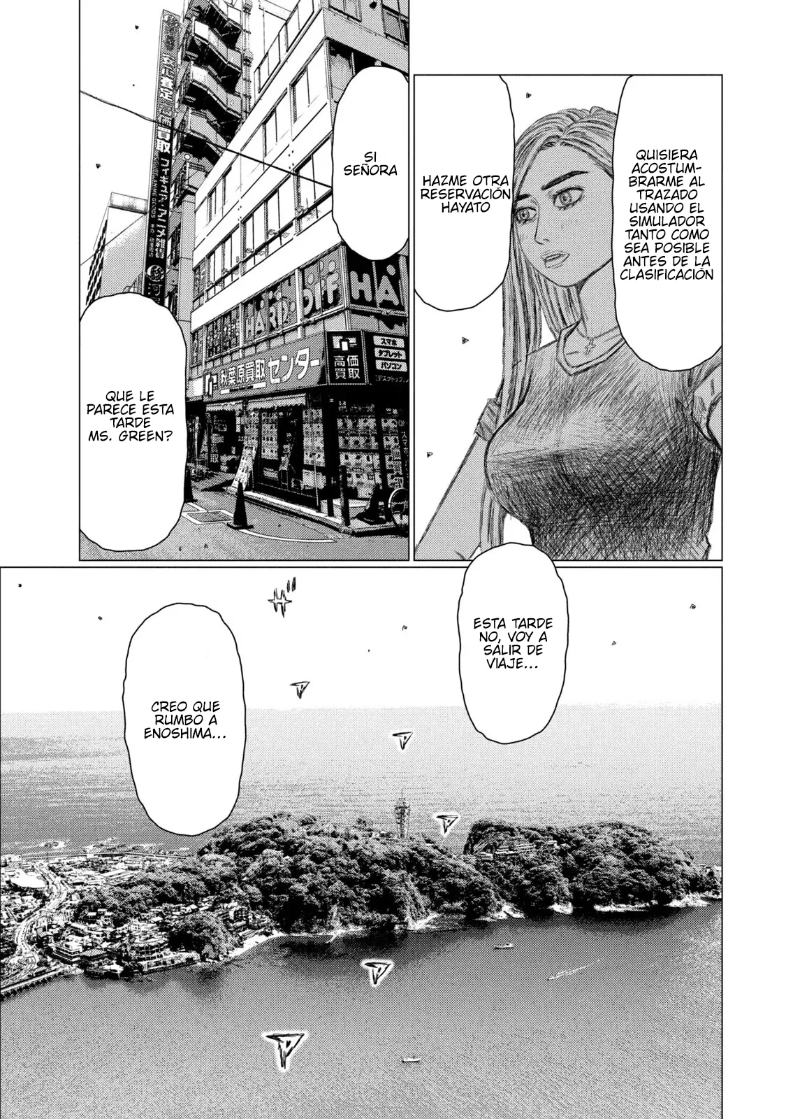 Página 9 del Manga