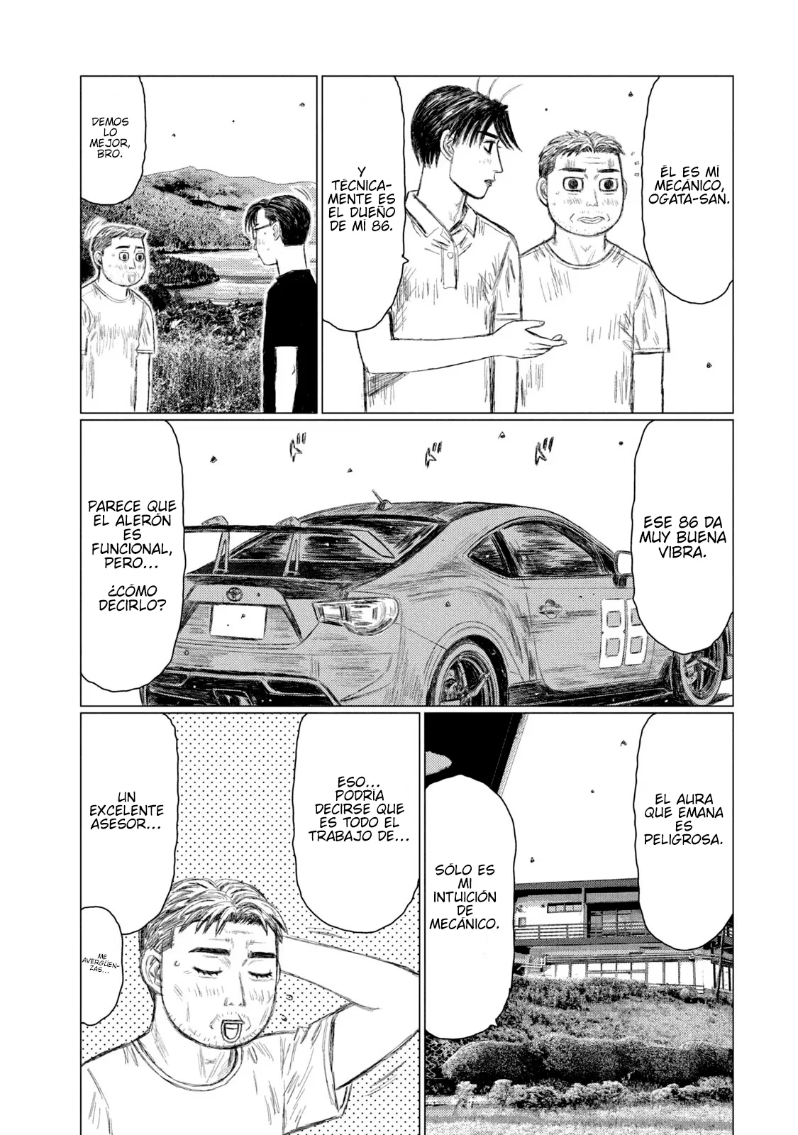 Página 4 del Manga