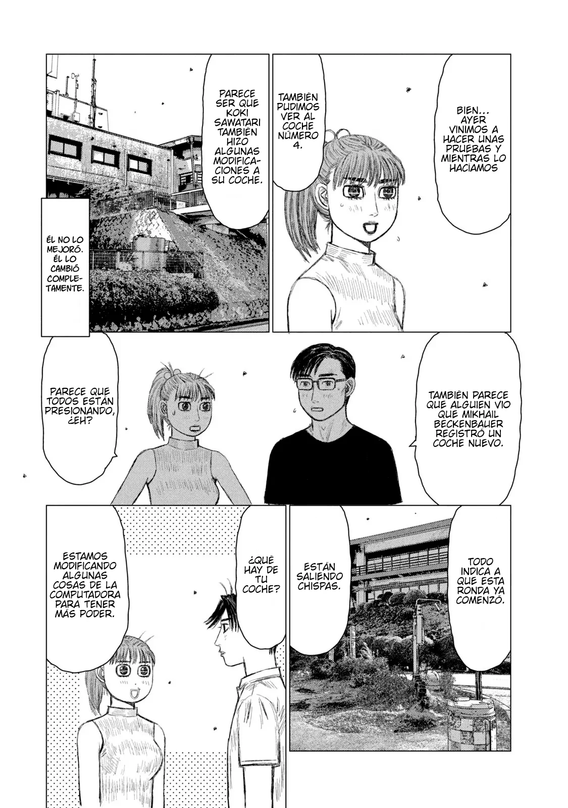 Página 5 del Manga