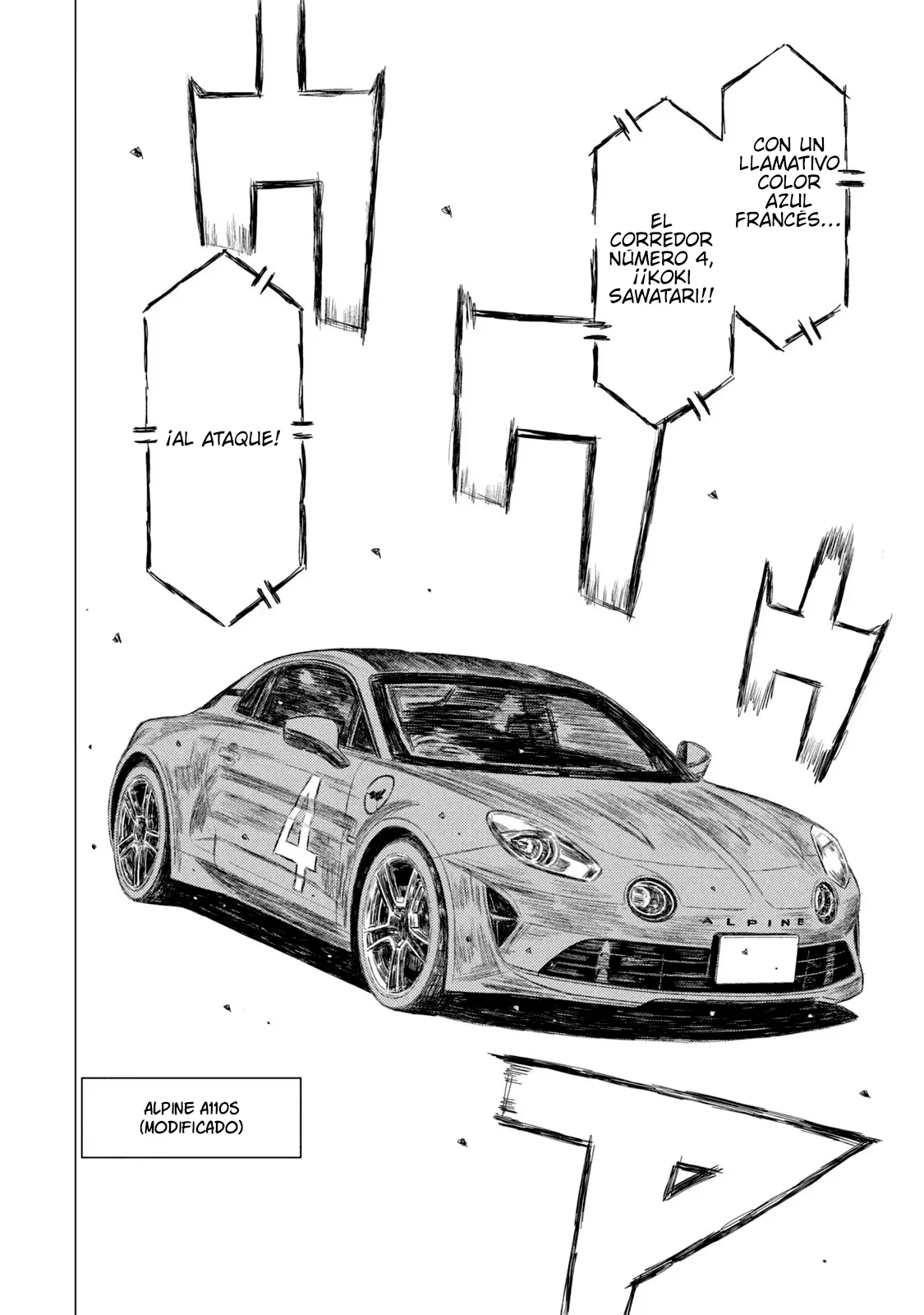 Página 7 del Manga
