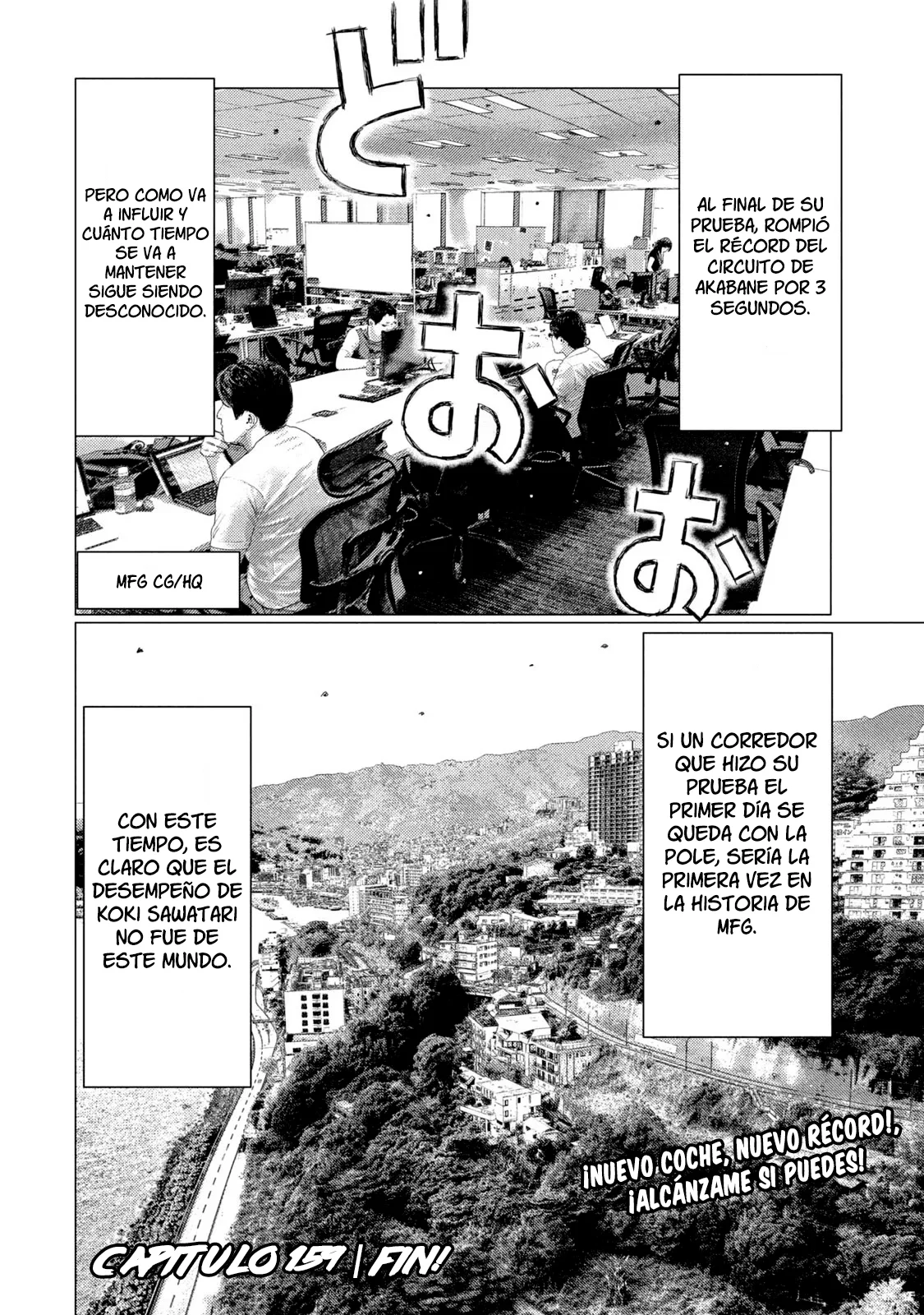 Página 19 del Manga