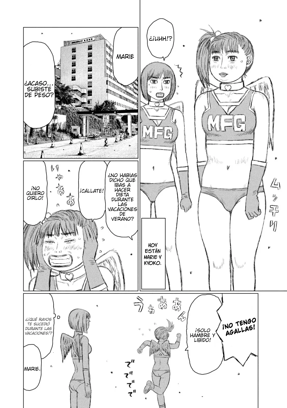 Página 15 del Manga