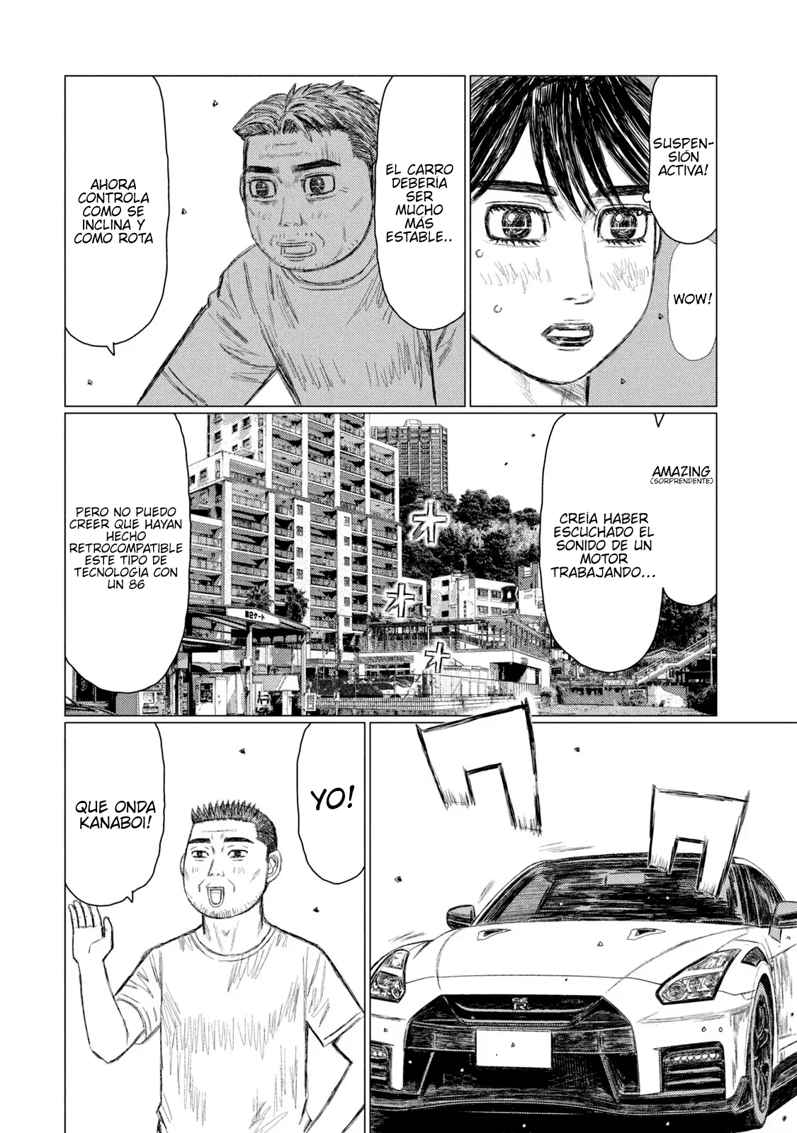 Página 7 del Manga