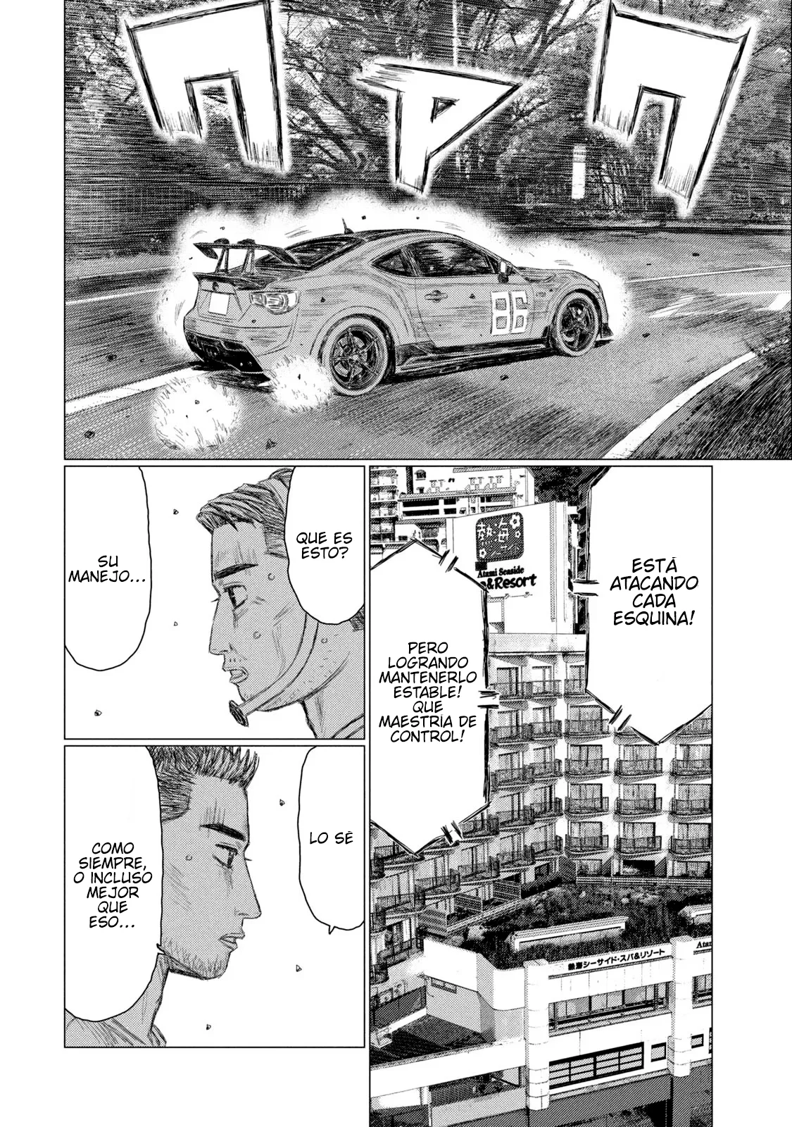 Página 13 del Manga