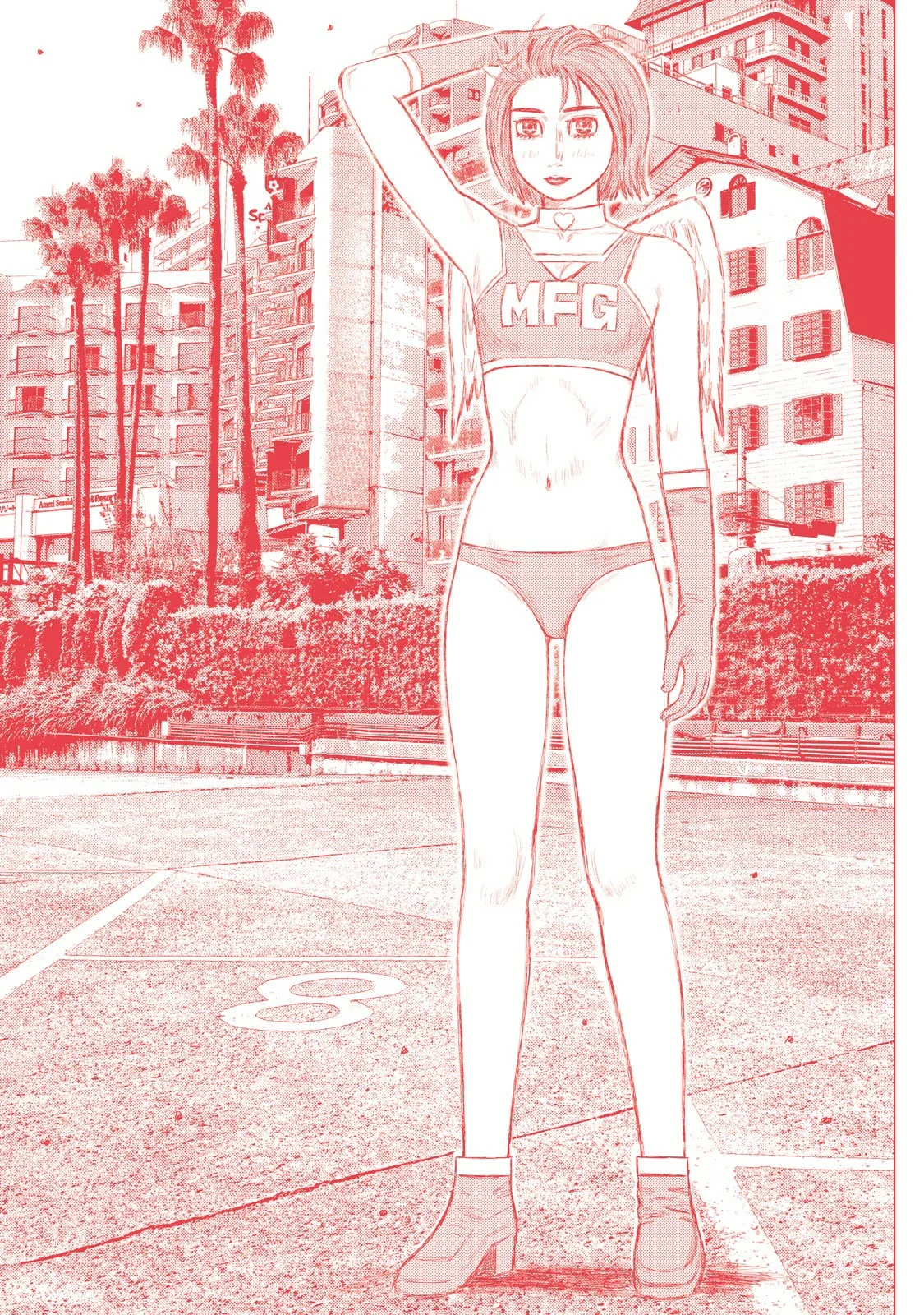 Página 23 del Manga