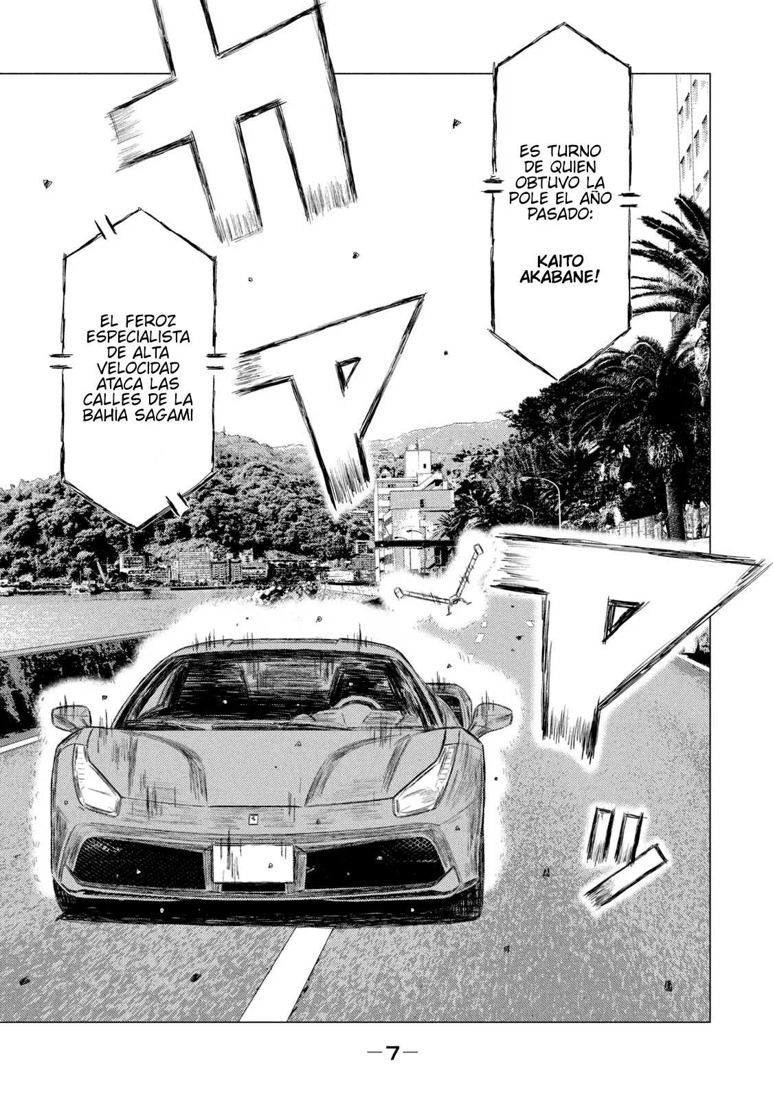 Página 9 del Manga
