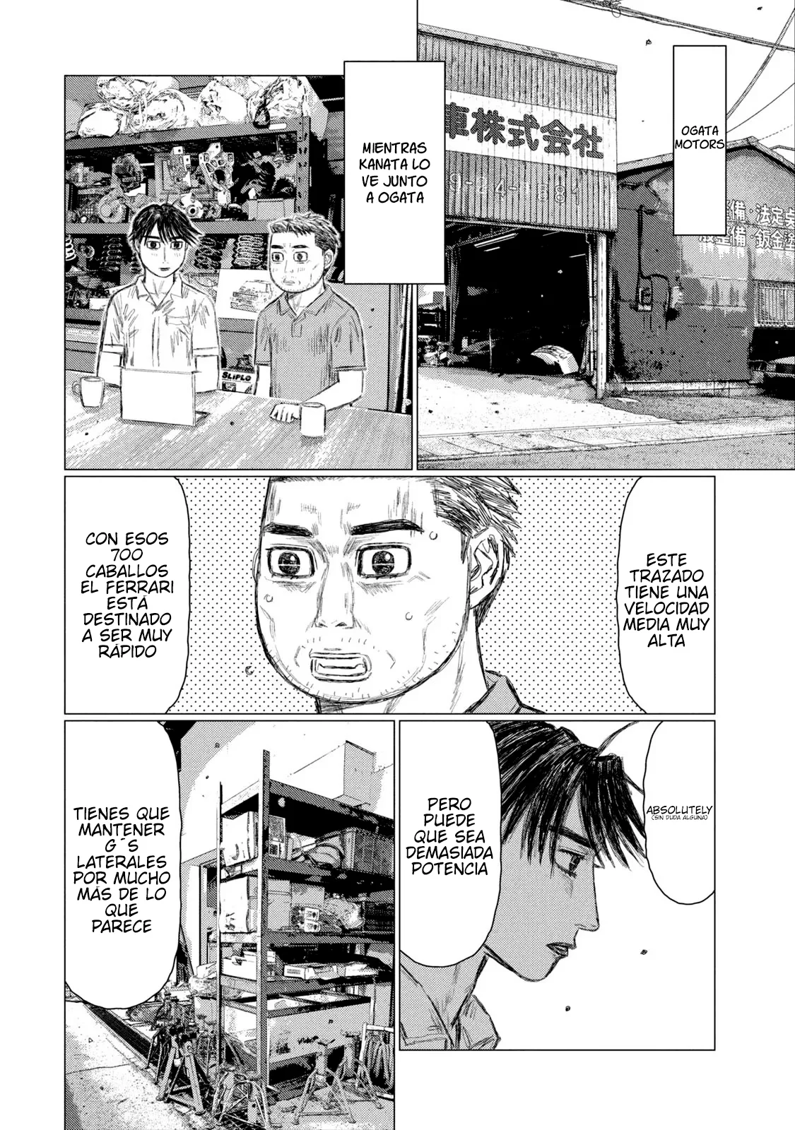 Página 12 del Manga