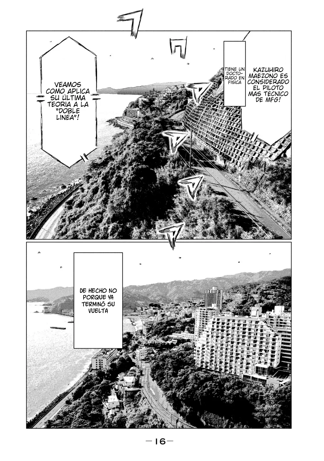 Página 18 del Manga