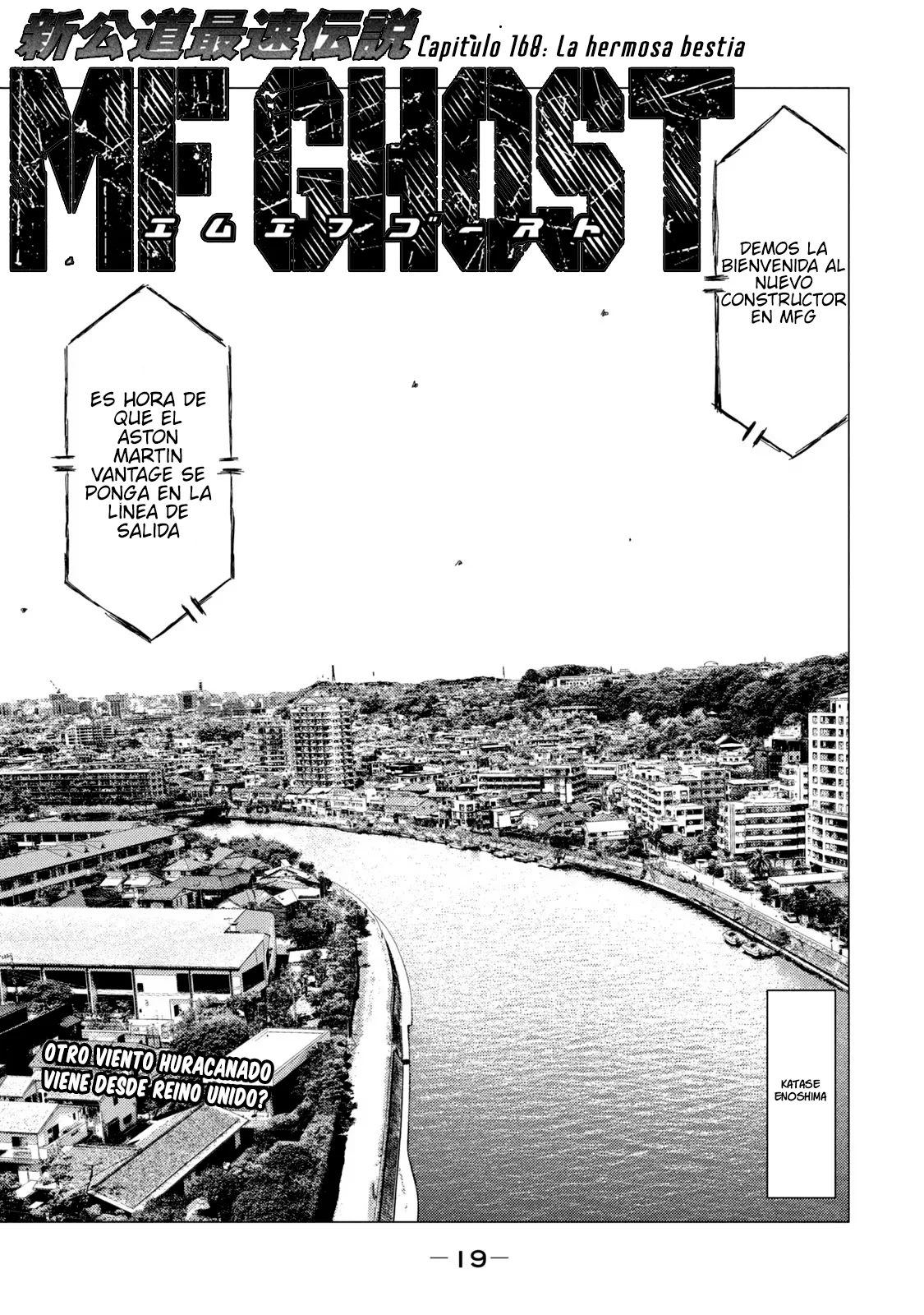 Página 2 del Manga