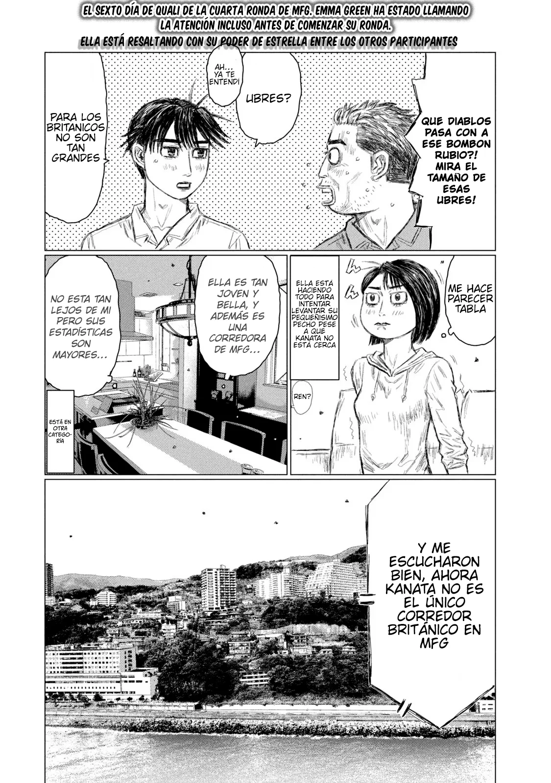 Página 3 del Manga