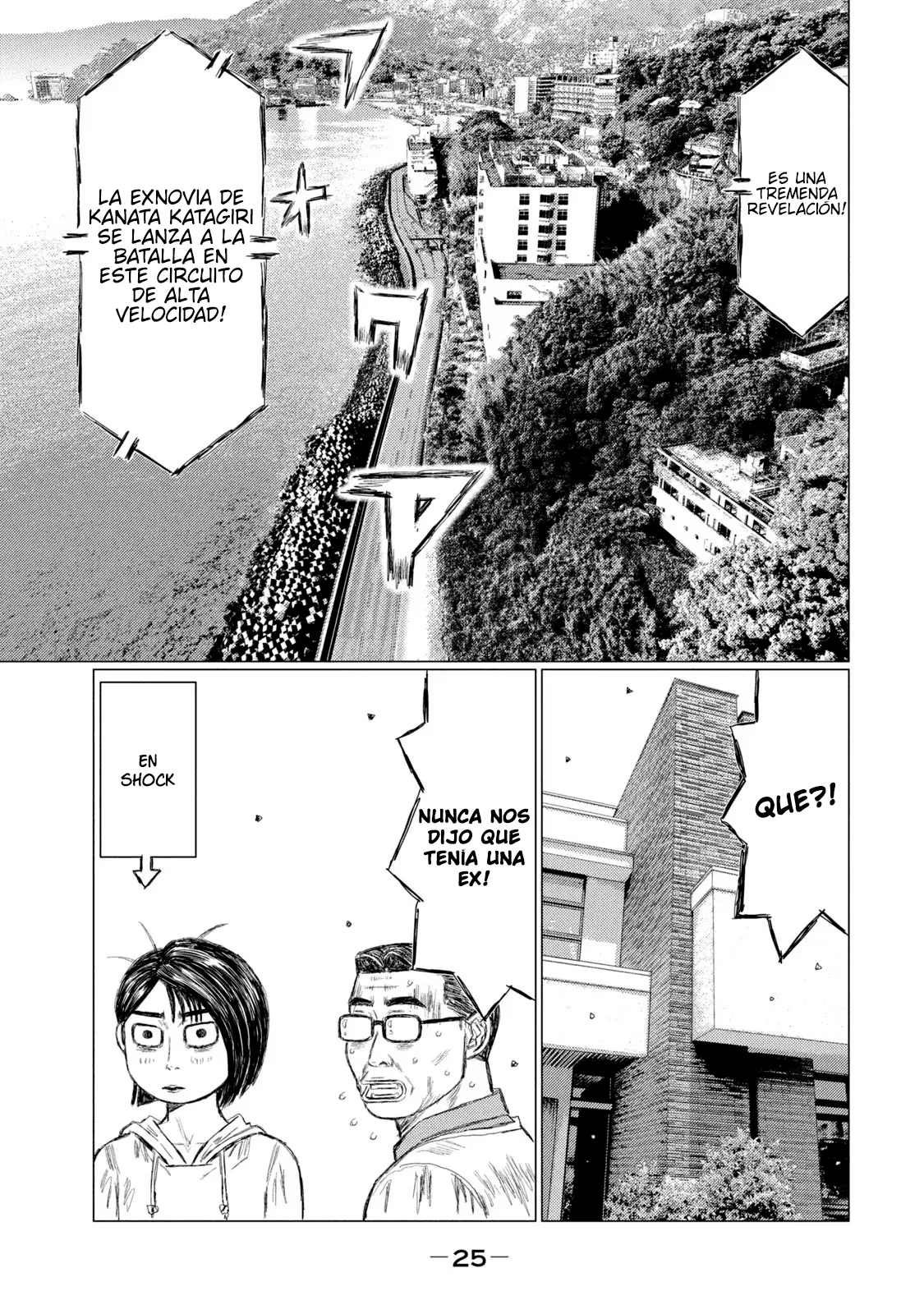 Página 8 del Manga