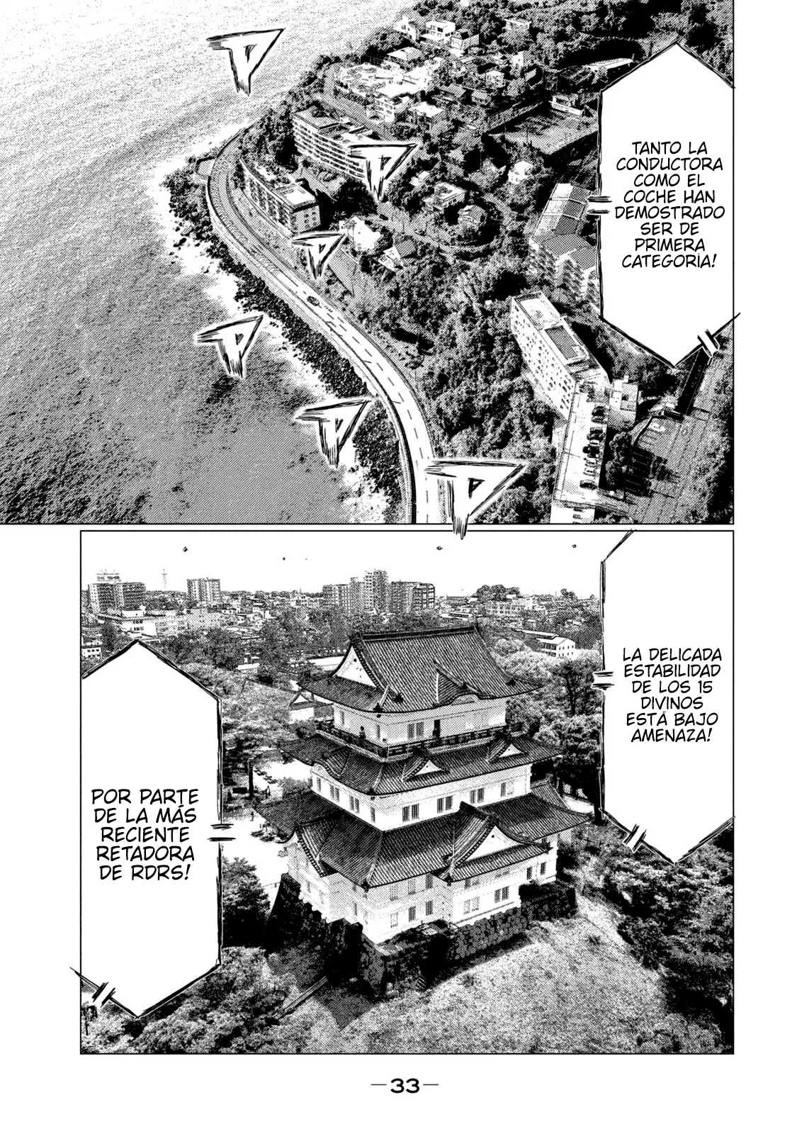 Página 16 del Manga