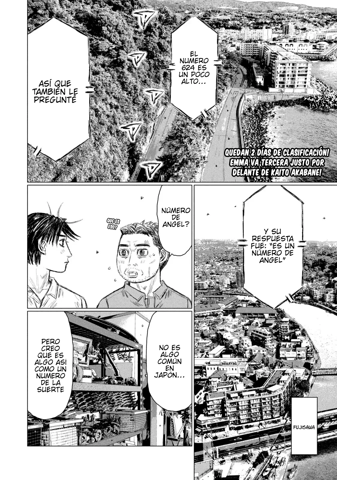 Página 3 del Manga