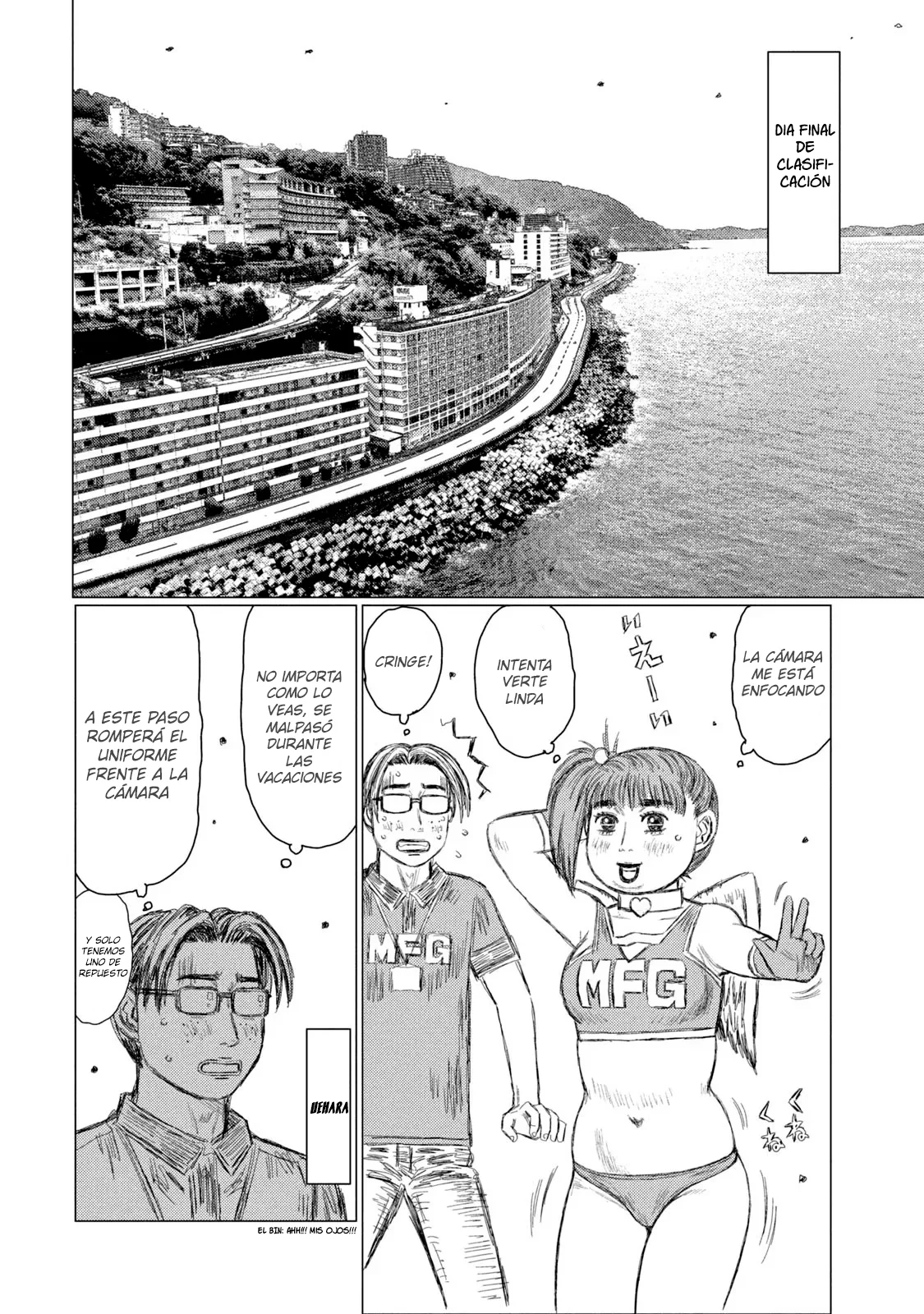 Página 13 del Manga